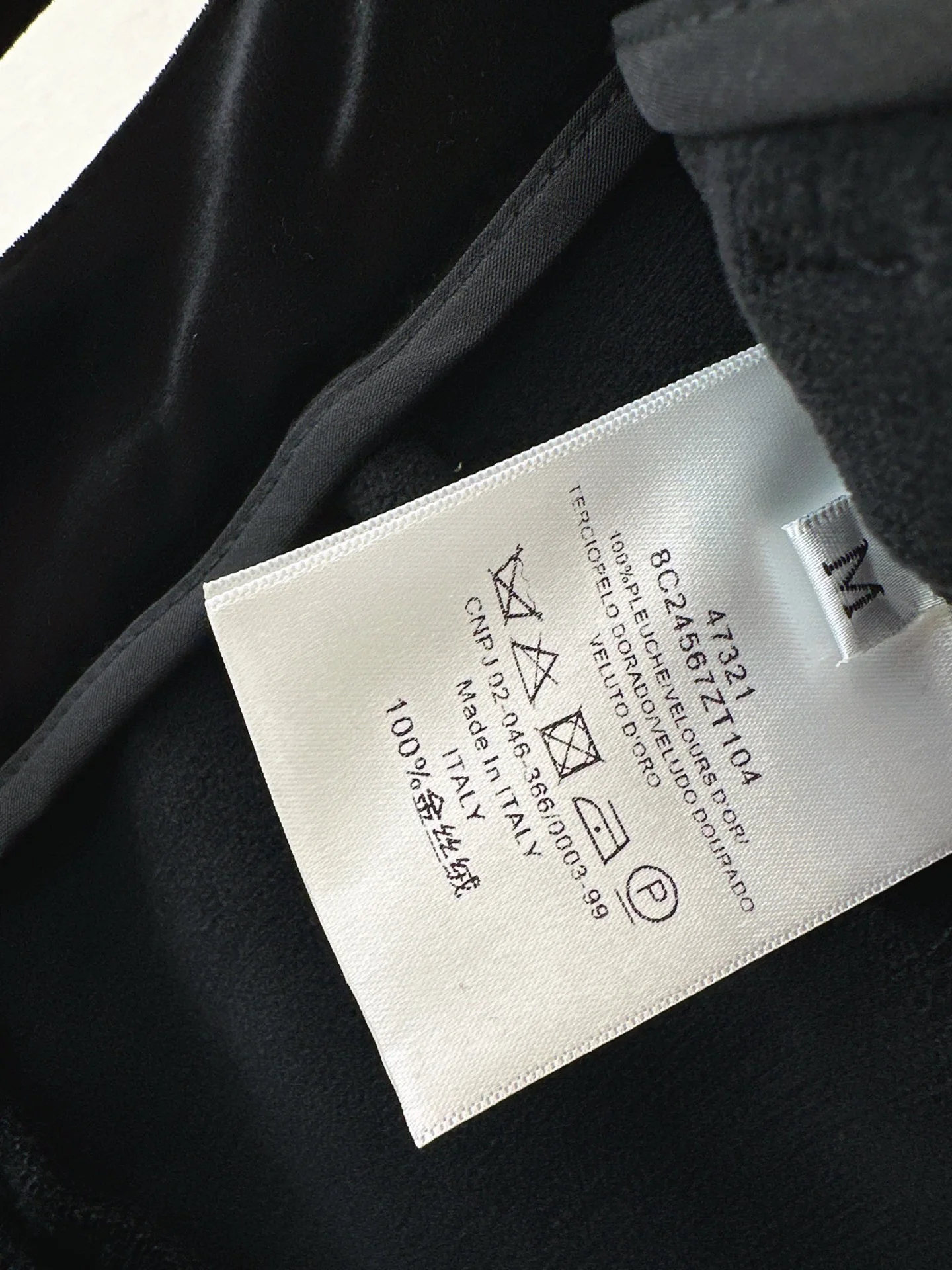 Chan 26ss velvet wide-leg pants