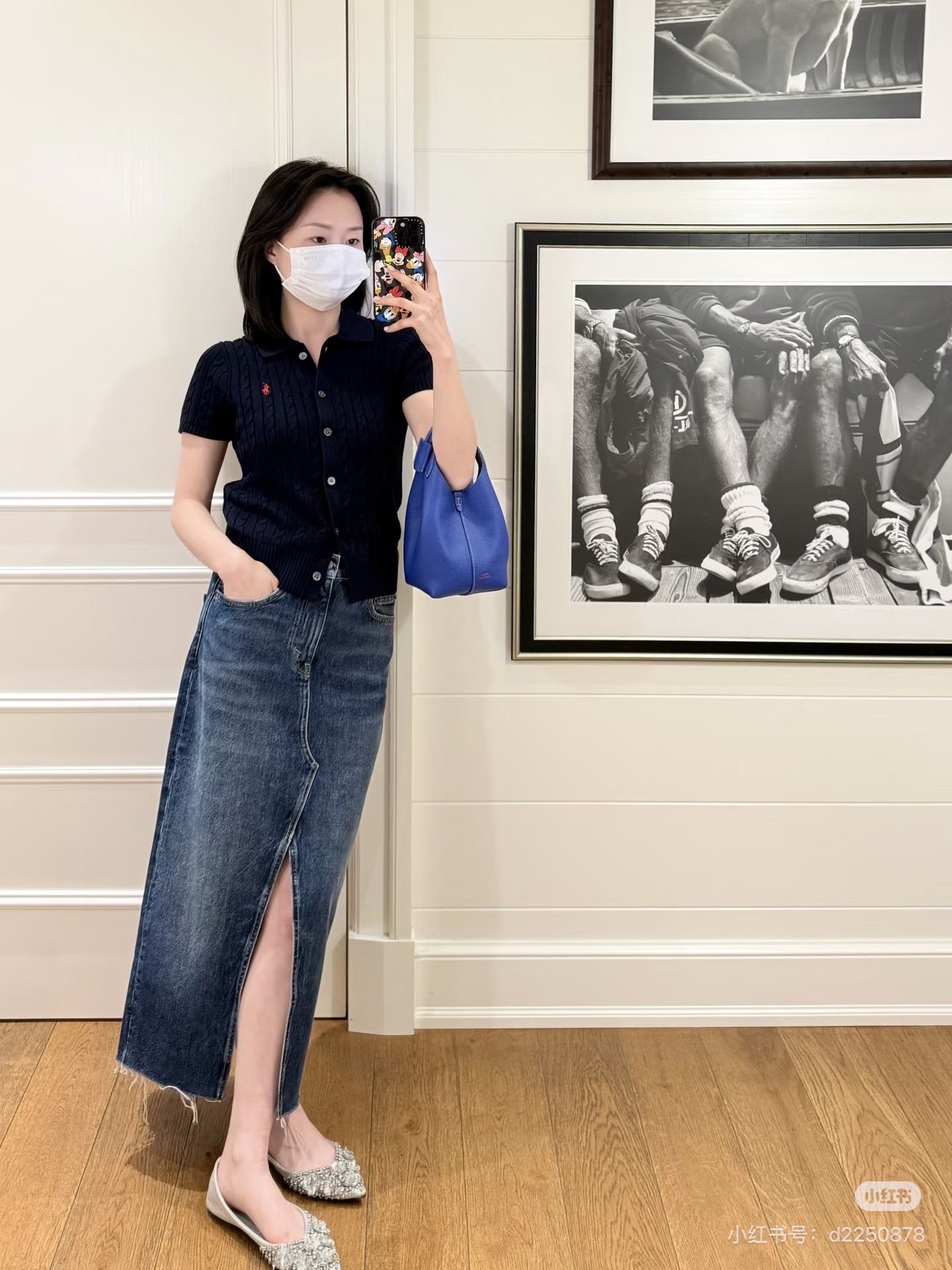Ralp 26ss front-slit denim skirt