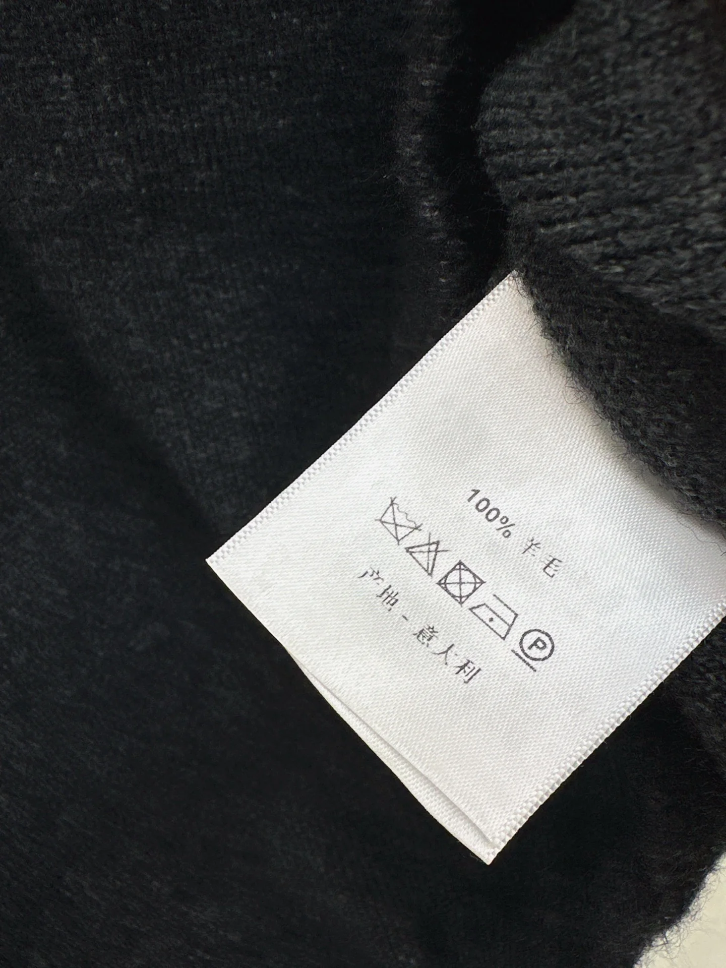 Chan 26ss wool outfit set