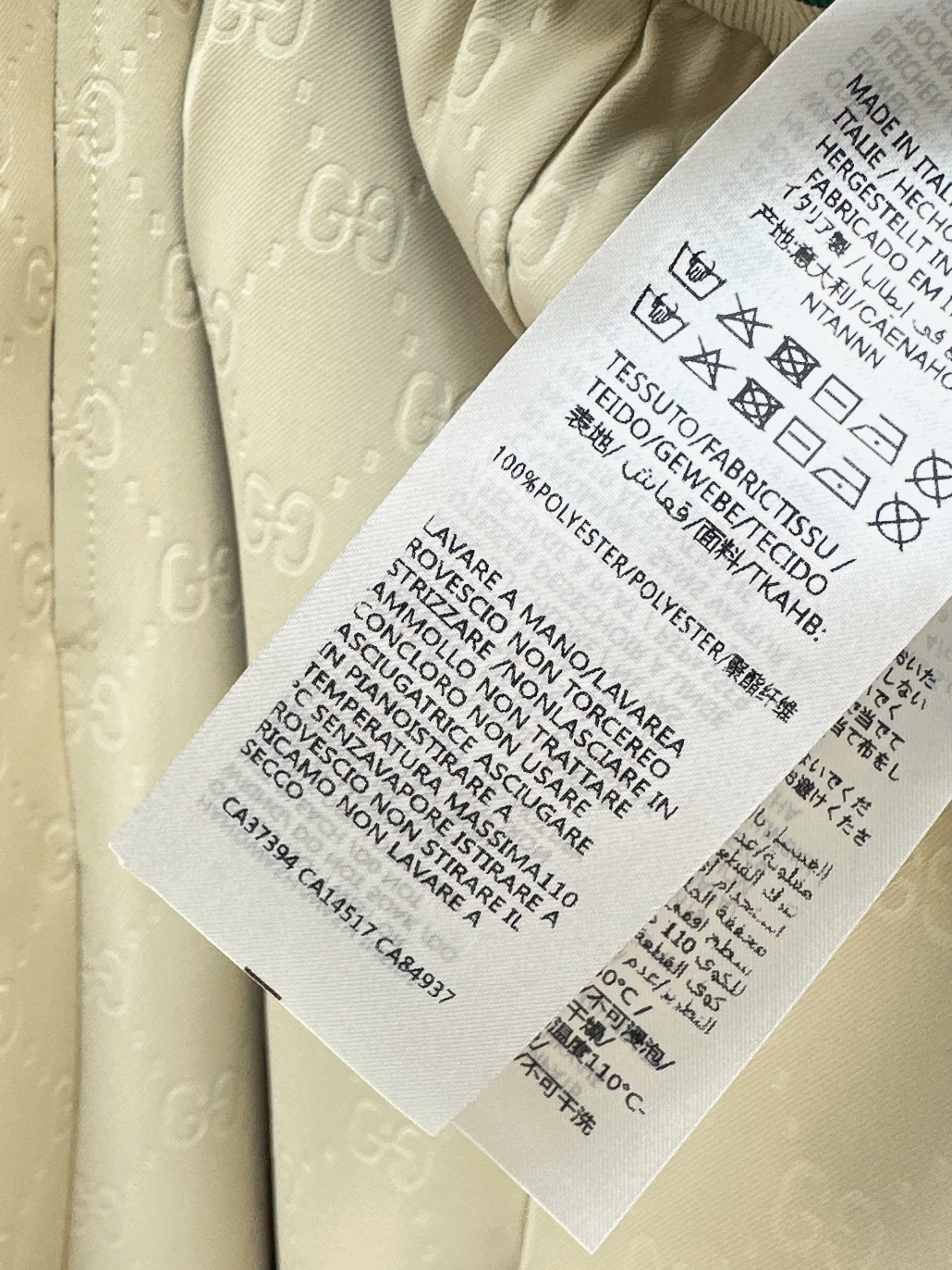 Gucc 26ss print wide-leg pants