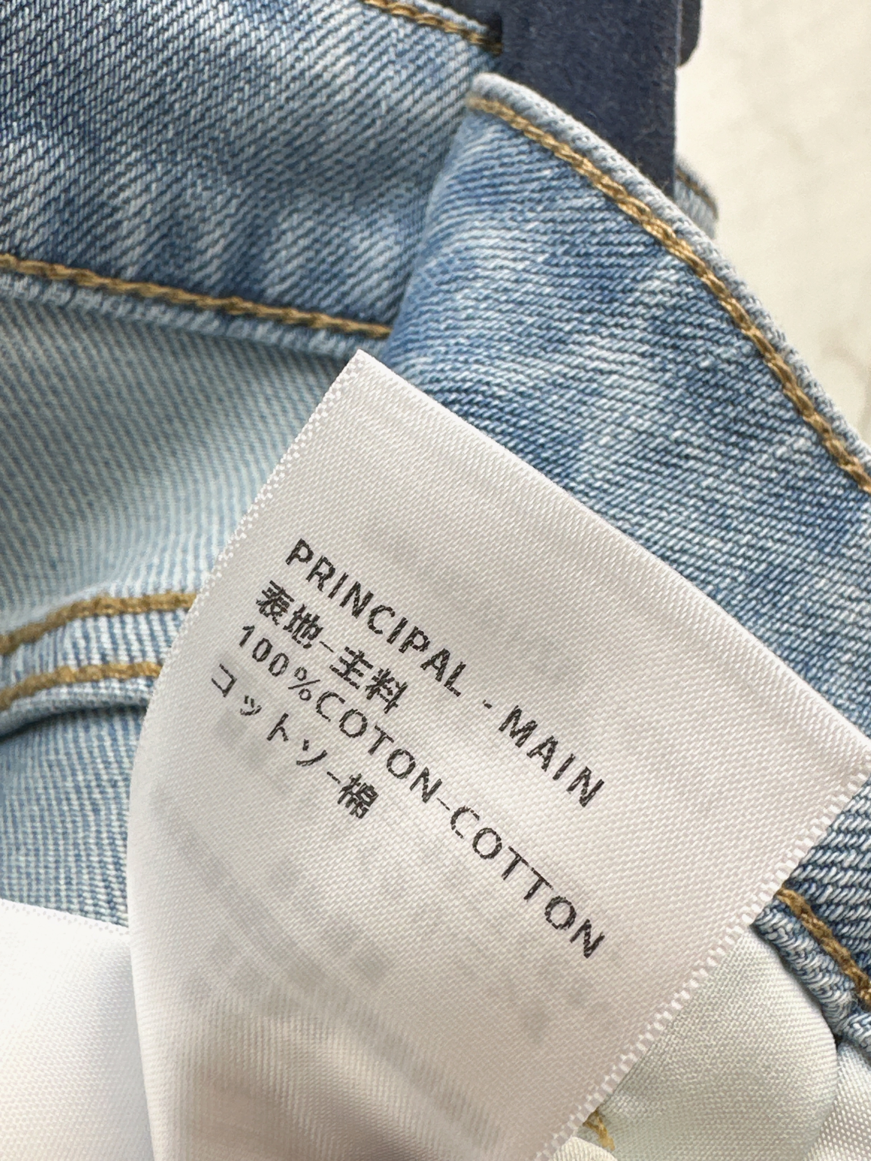 Loui 26ss straight jeans