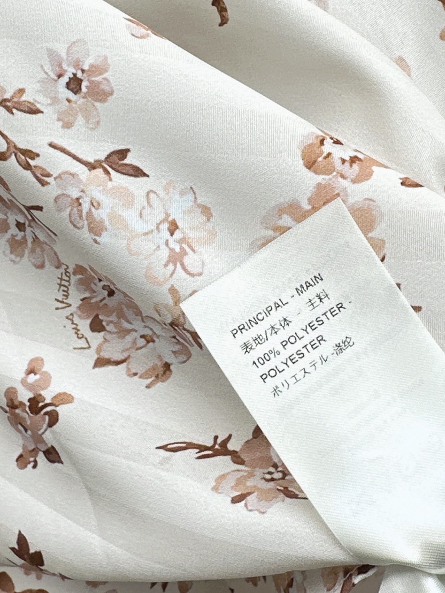 Loui 26ss print suit