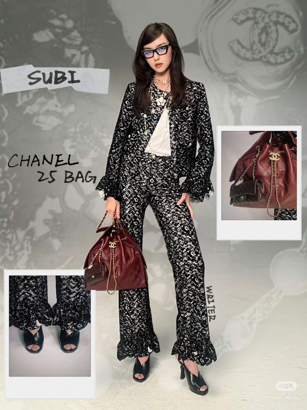 Chan 26ss lace jacket