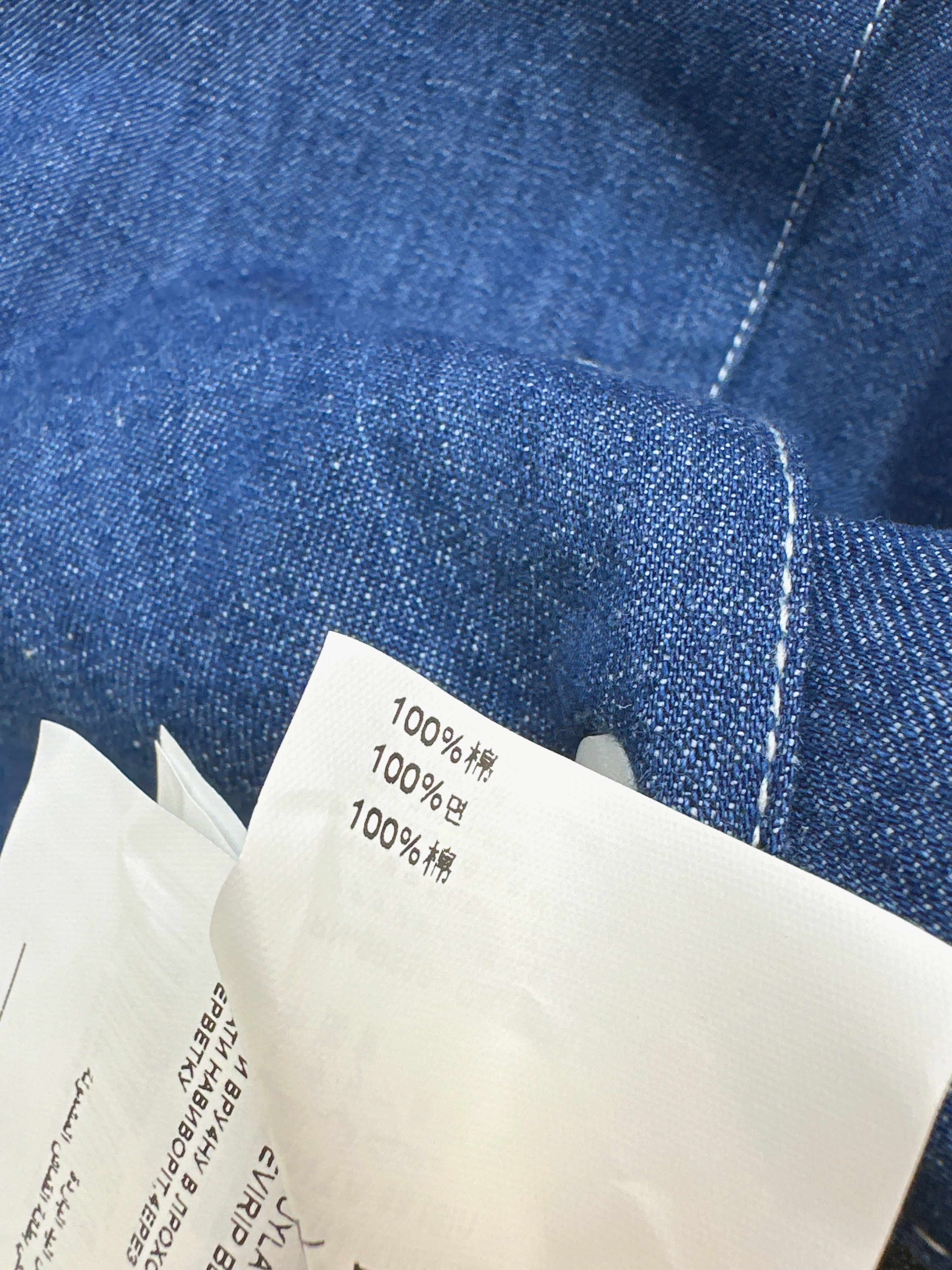 Prad 26ss cargo denim