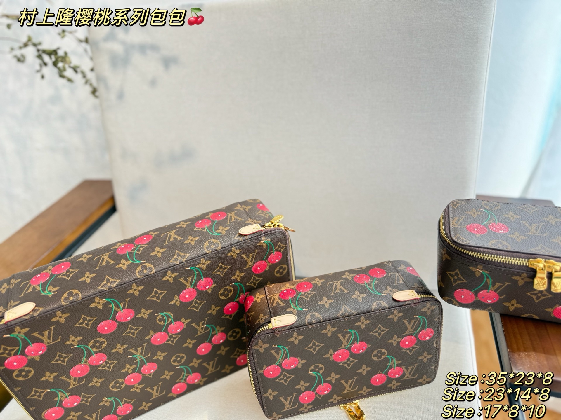 Louis cherry bag