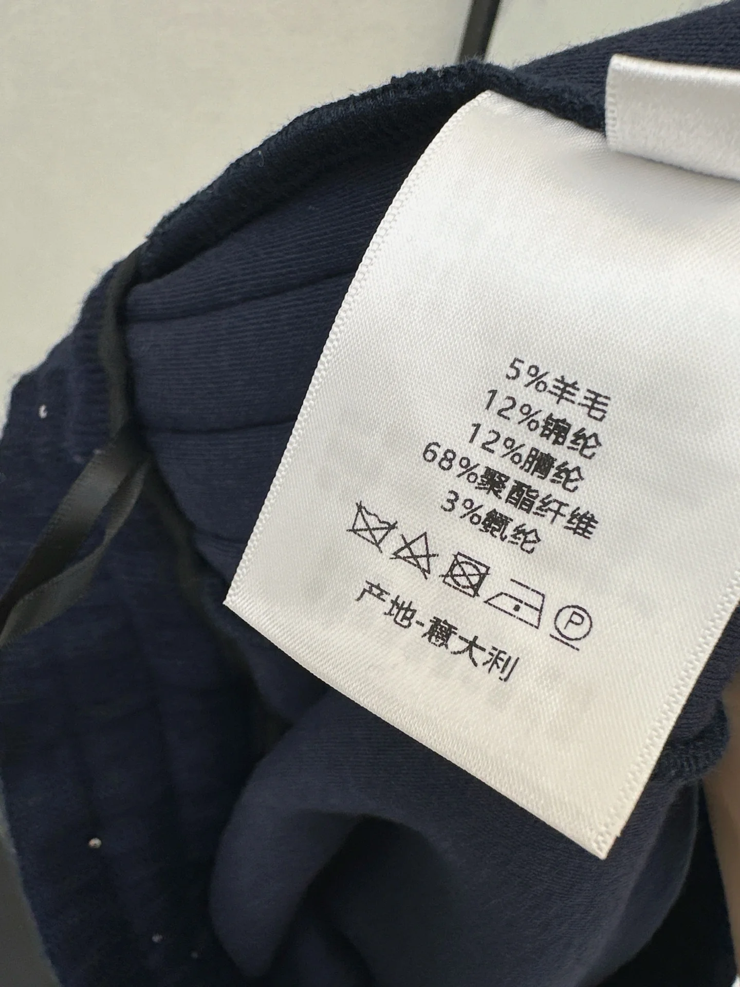 CD 26ss bee embroidery pants