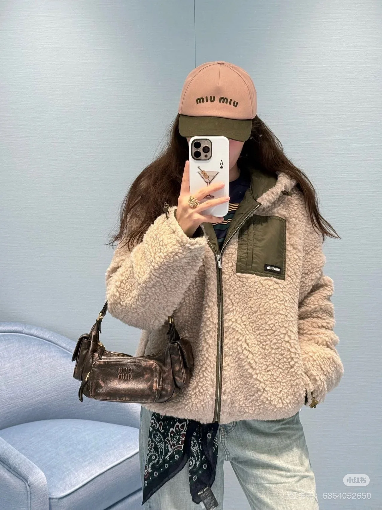 Miu 25fw lamp fleece jacket