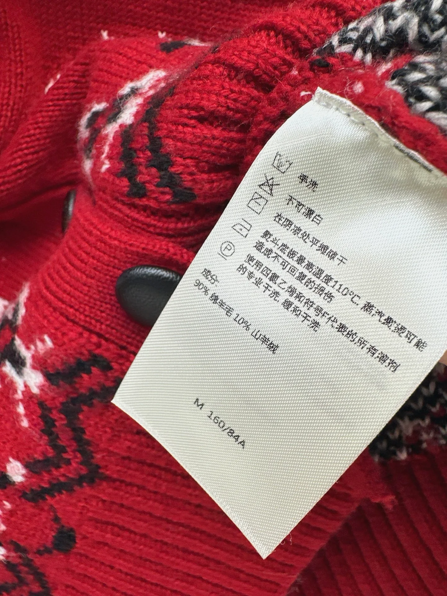 Erdo 26ss fair isle cardigan