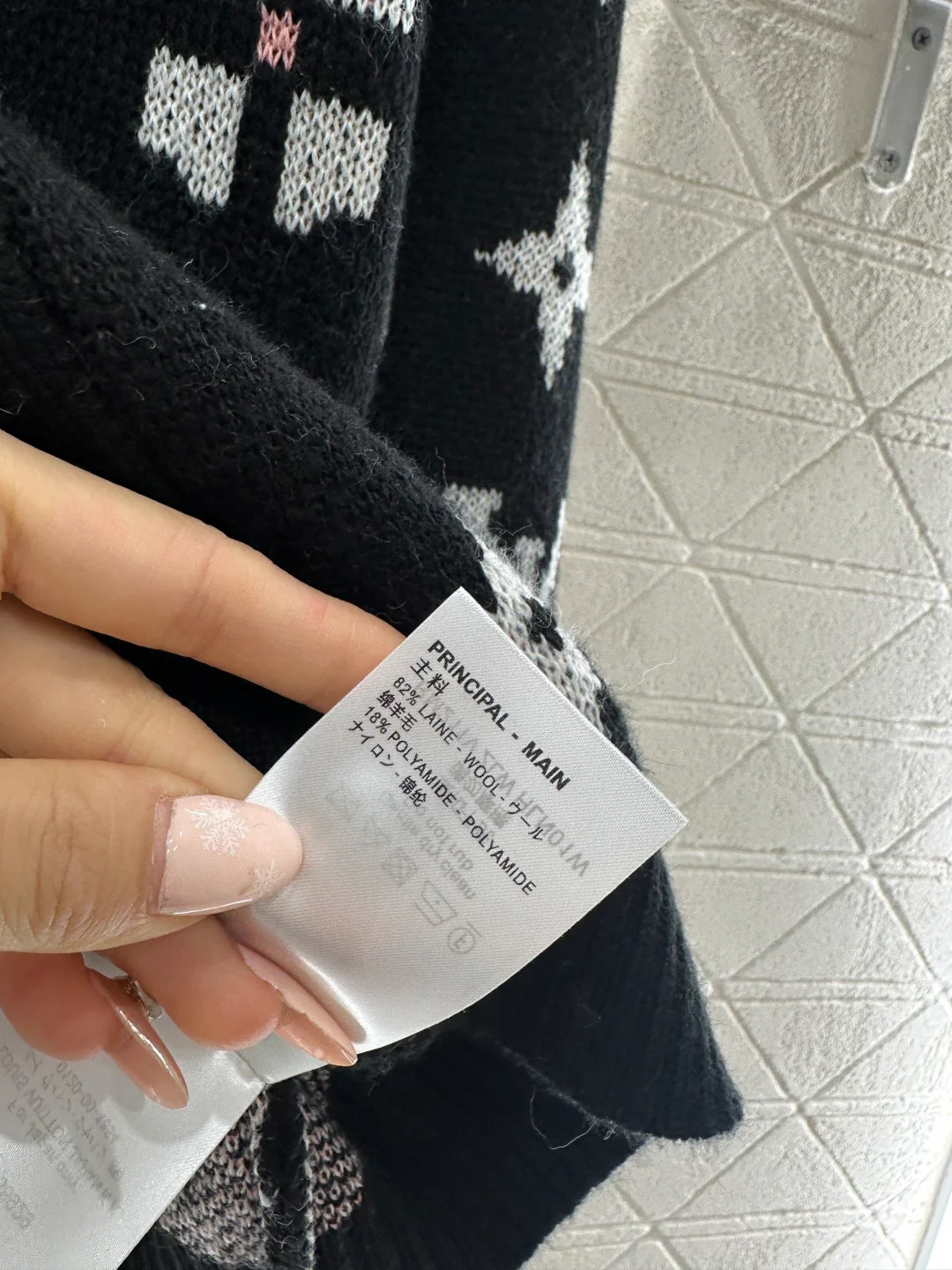 Louis 26ss jacquard knit cardigan