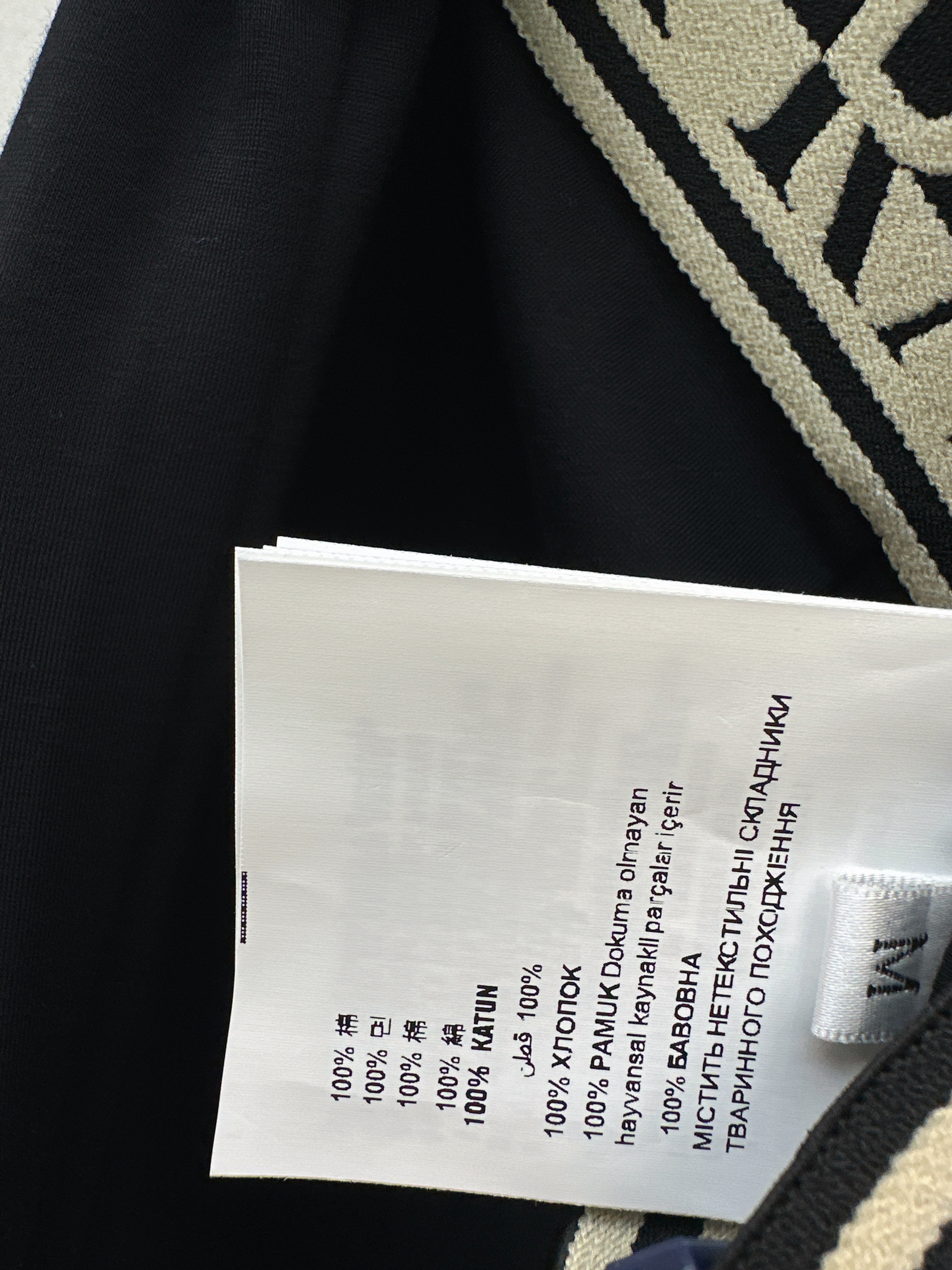 Pra 26ss flared legging