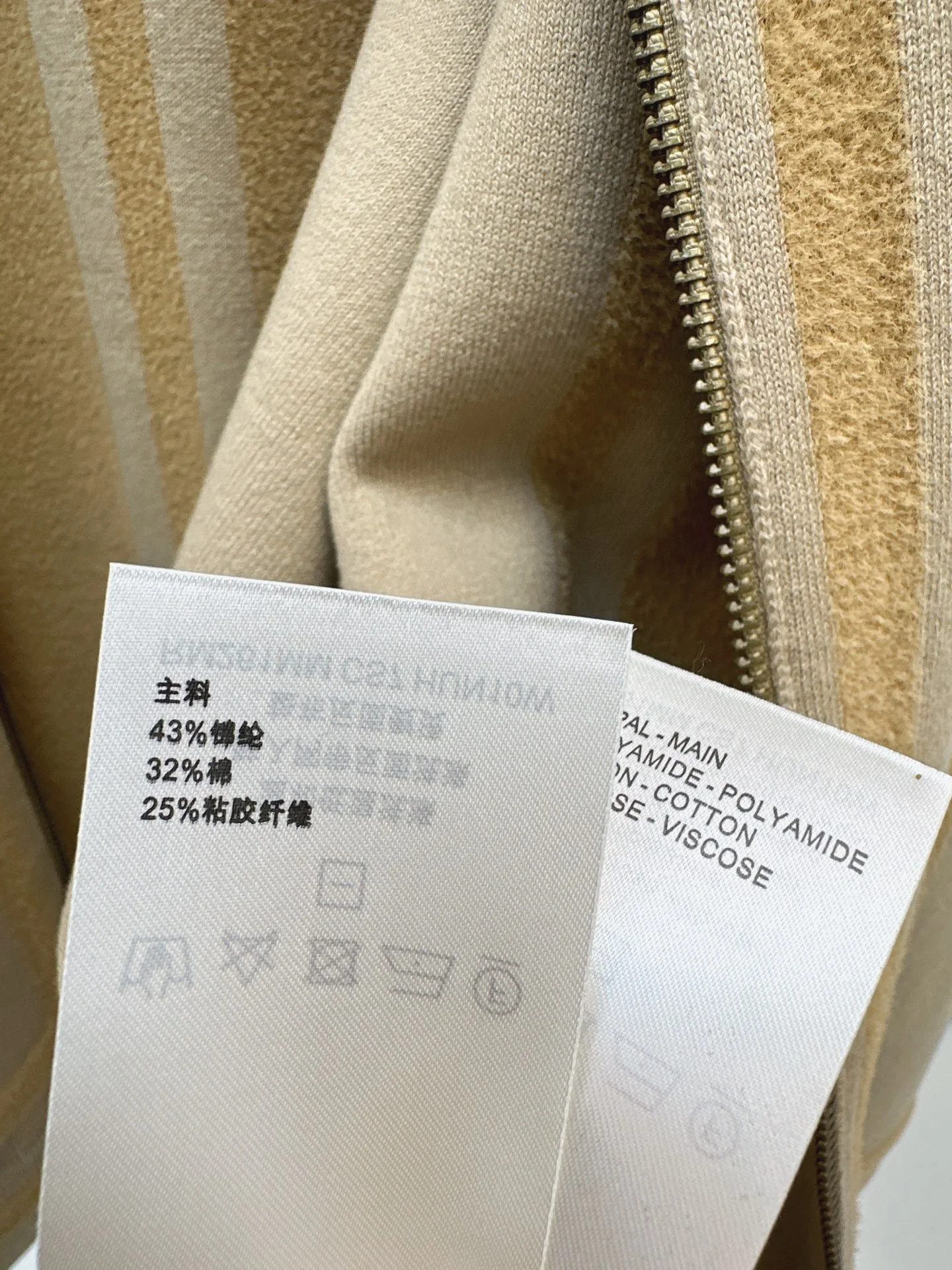 Louis 25fw hooded knit jacket