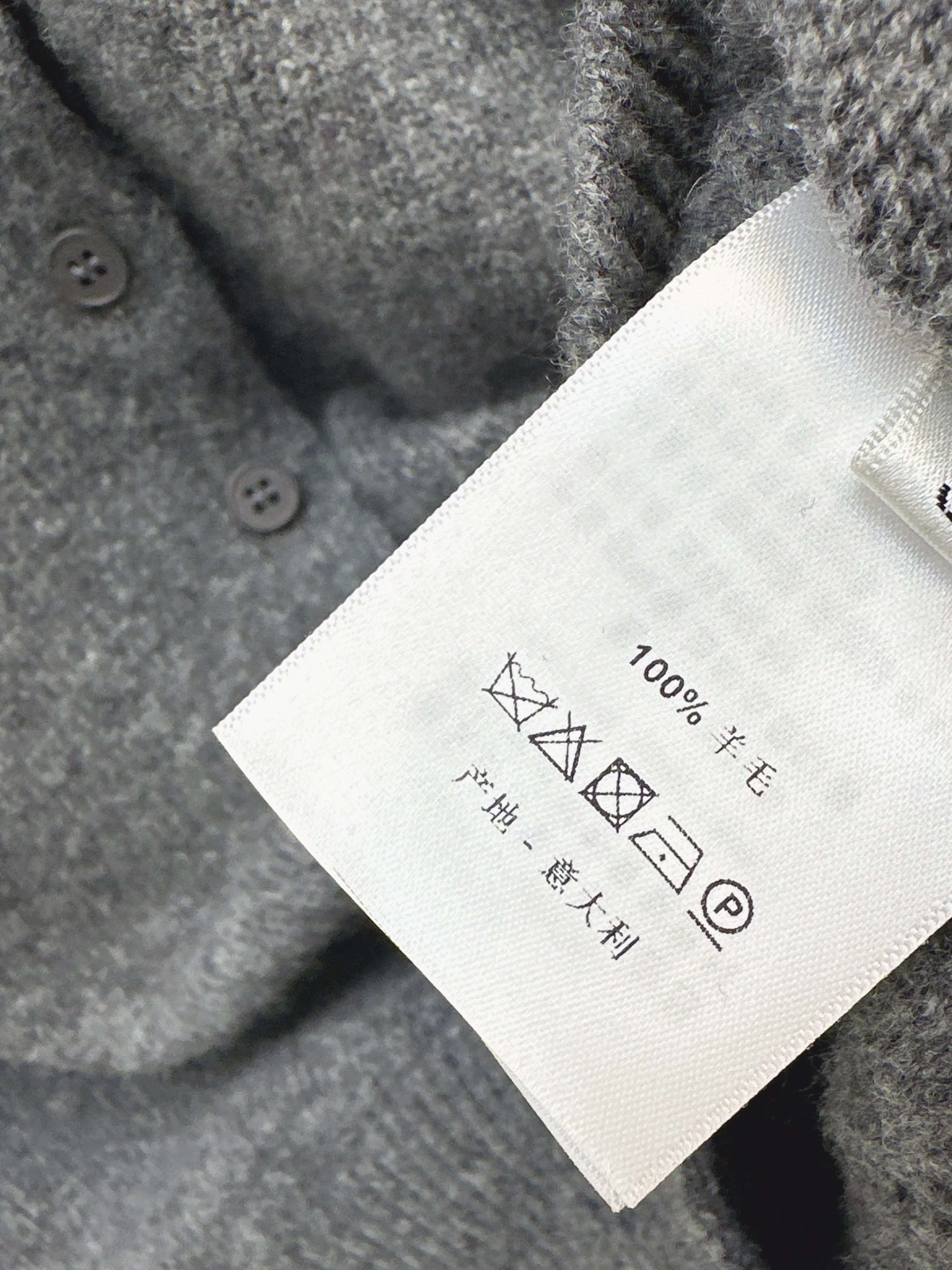 Chol 26ss high neck cardigan