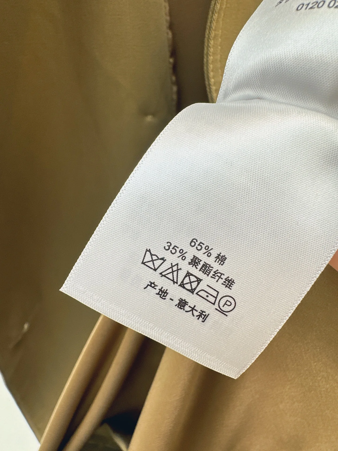 CD 25fw trench coats