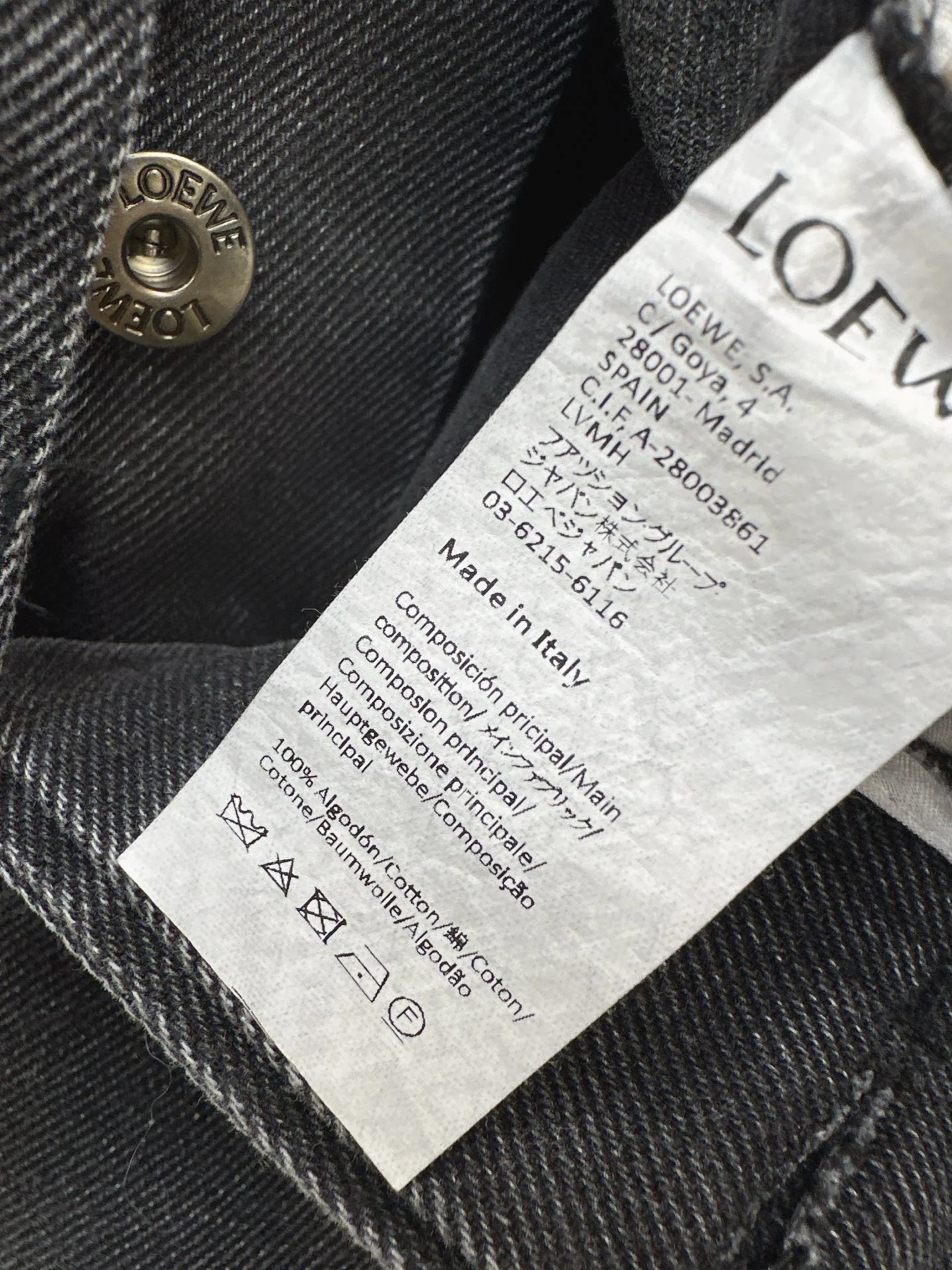 Loe 26ss wide-leg denim pants