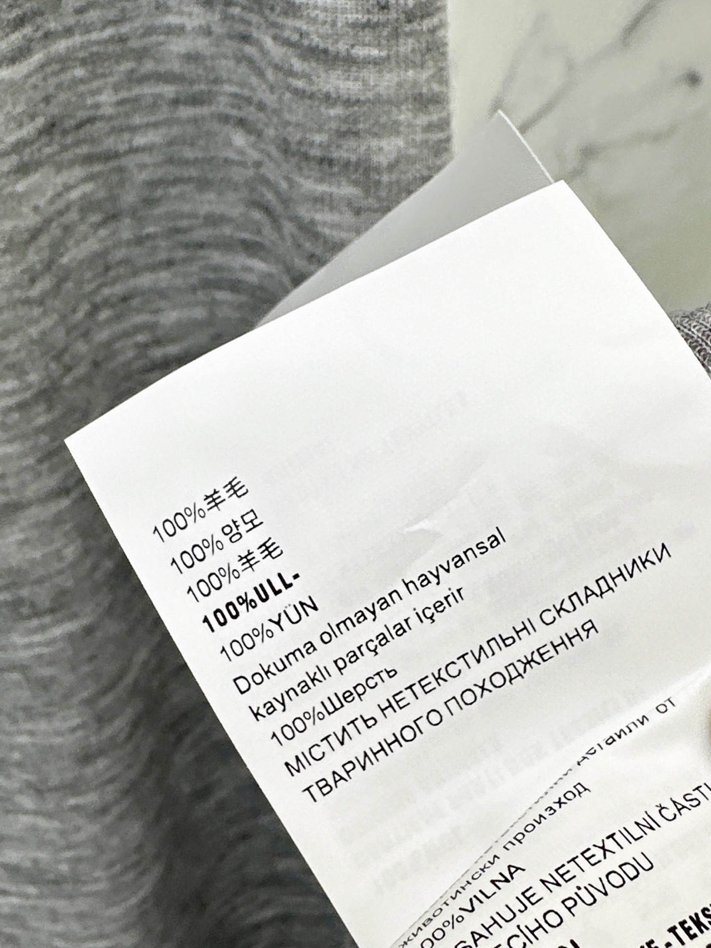 Miu 26ss lave knit slip dress