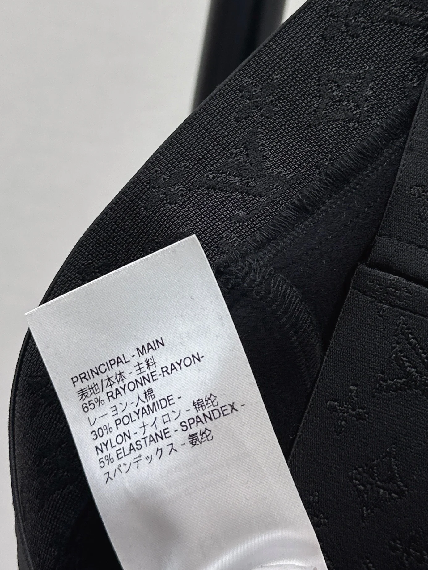 Loui 25fw tights leggings