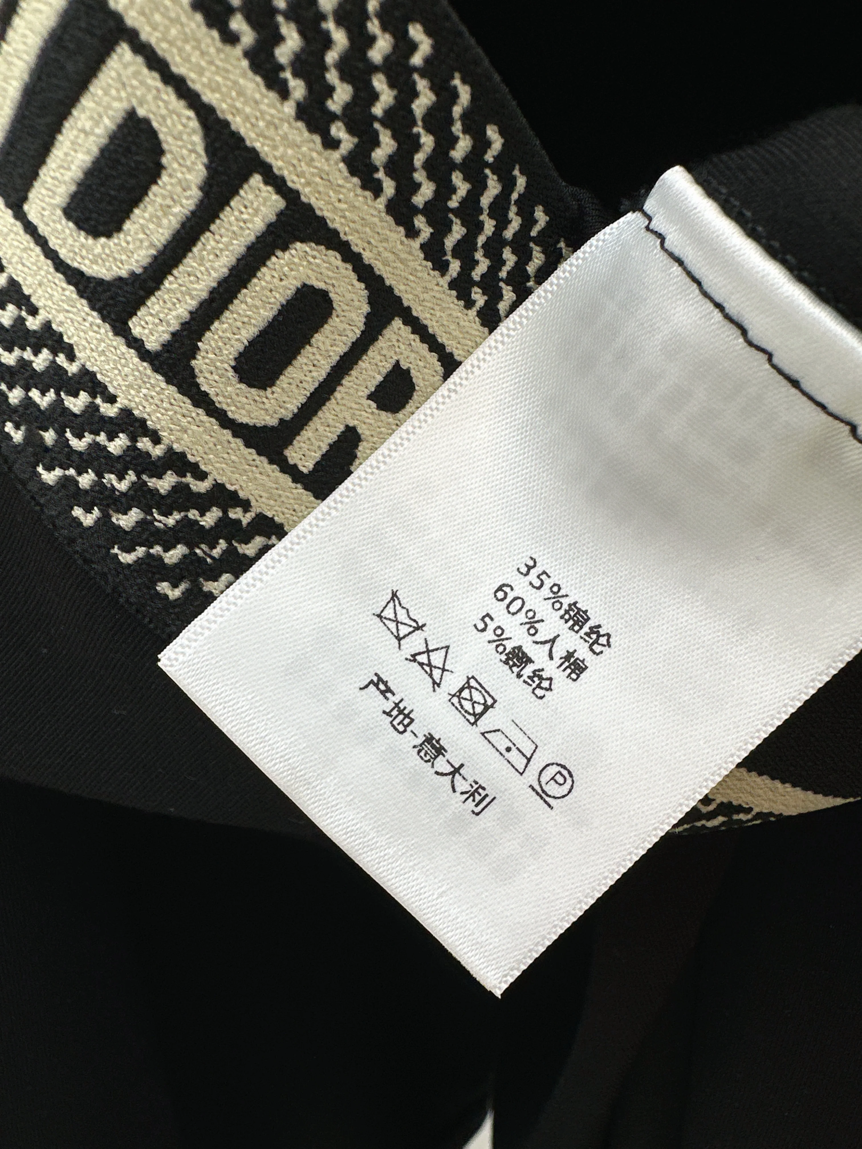 CD 26ss flared legging