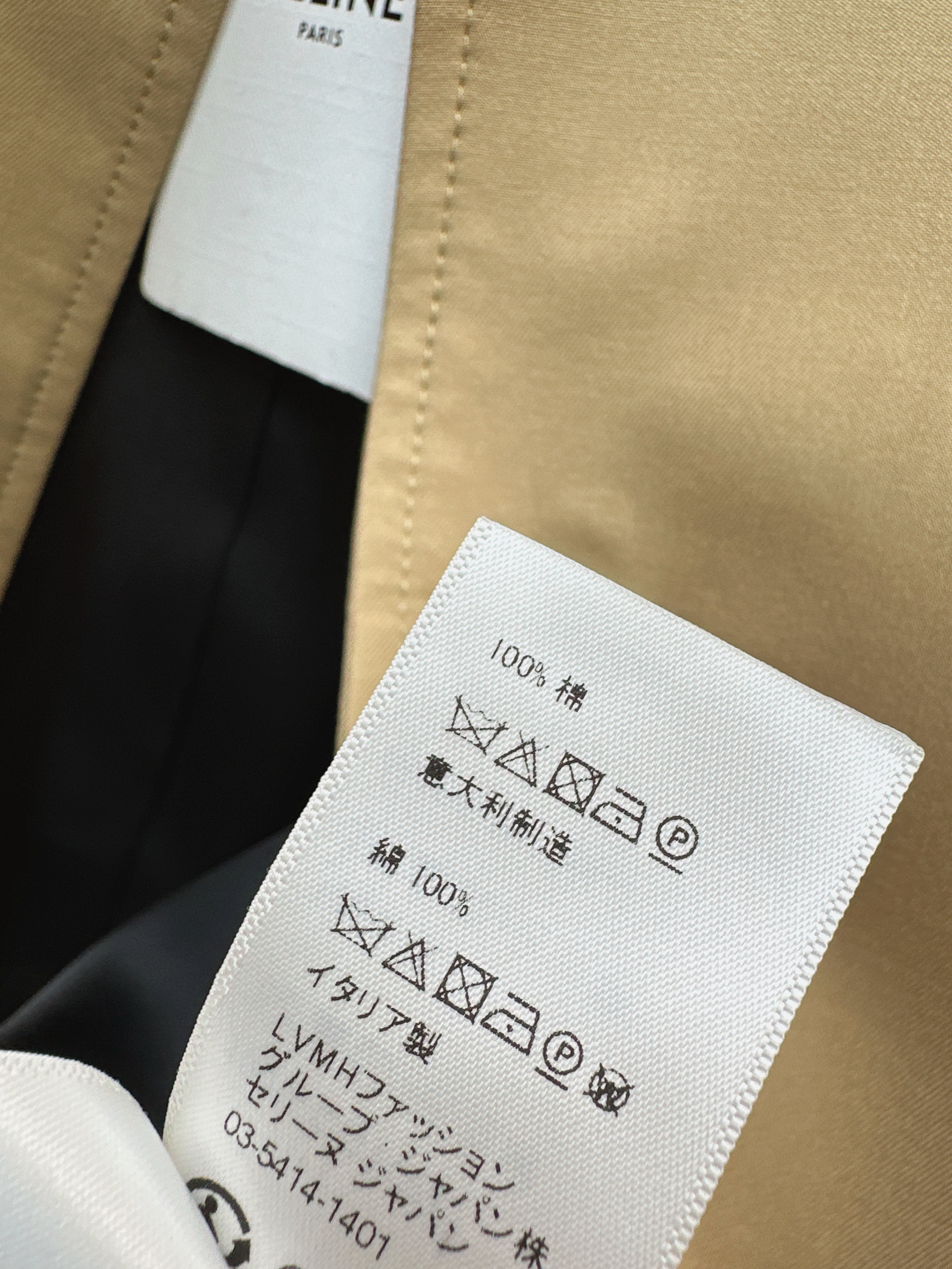 Celi 26ss trench coats