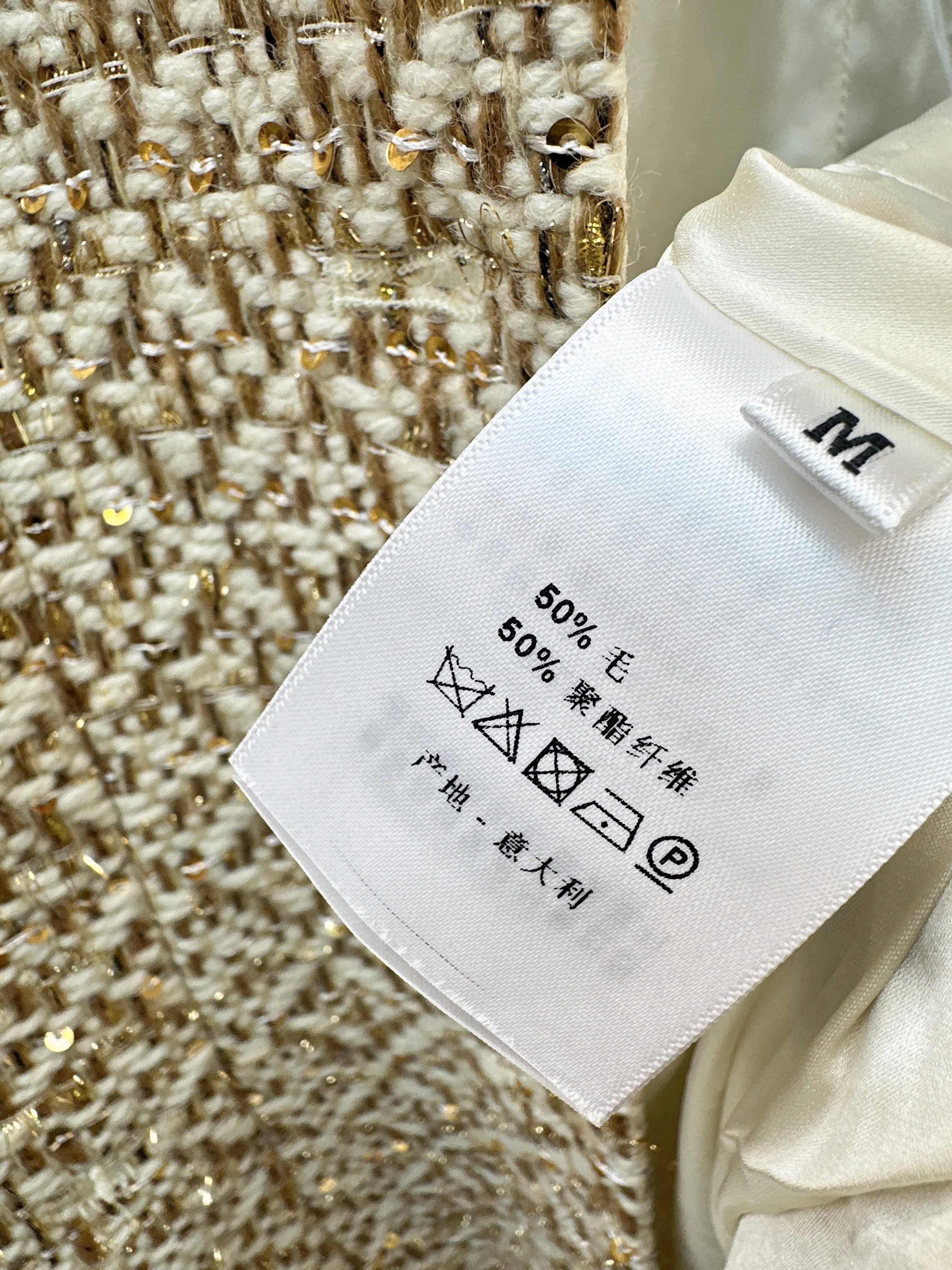 CD 26ss woven jacket