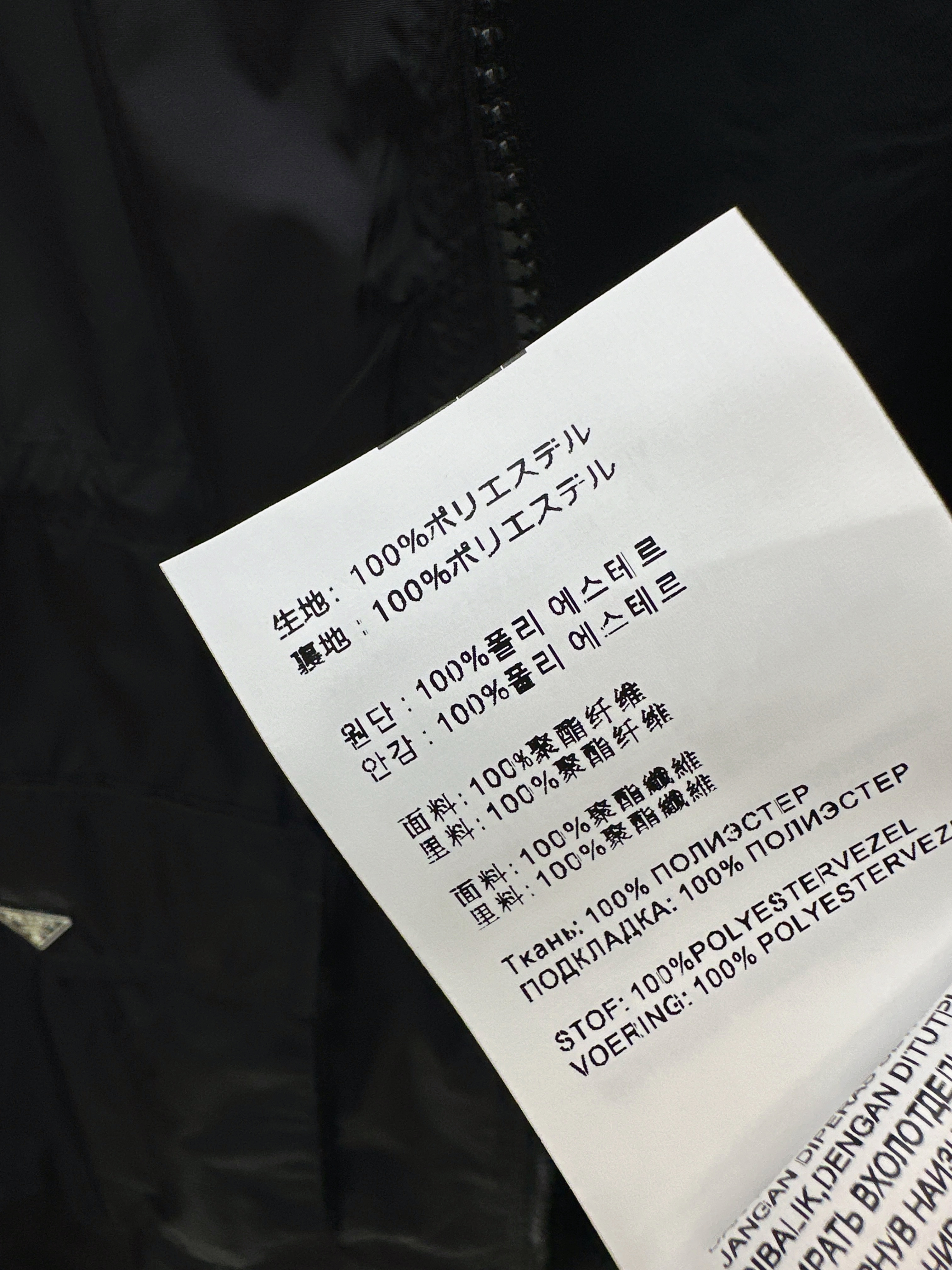 Pra 26SS Hooded Windbreaker Jacket