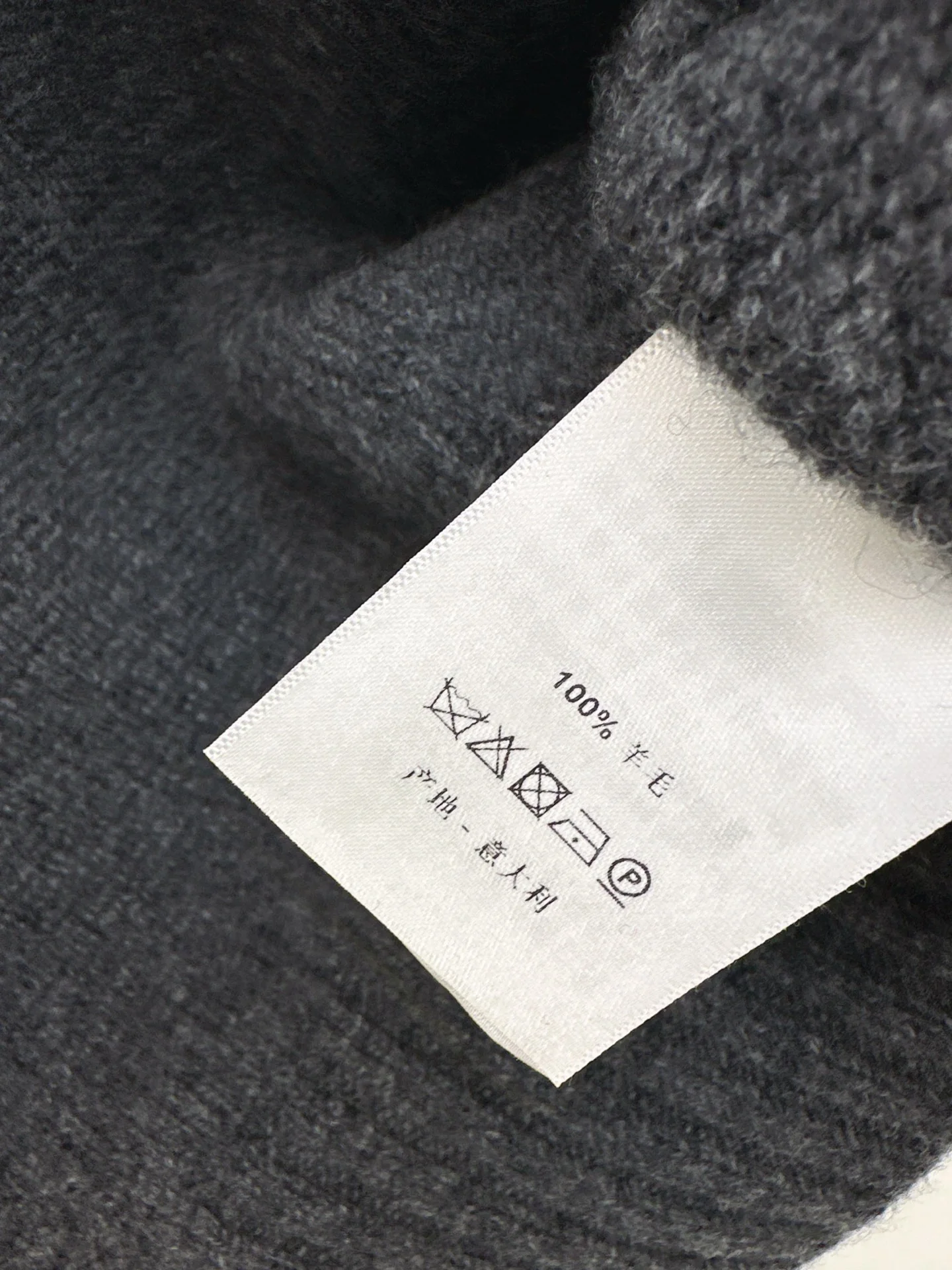 Miu 25fw knit sweater+skirt outfit sets