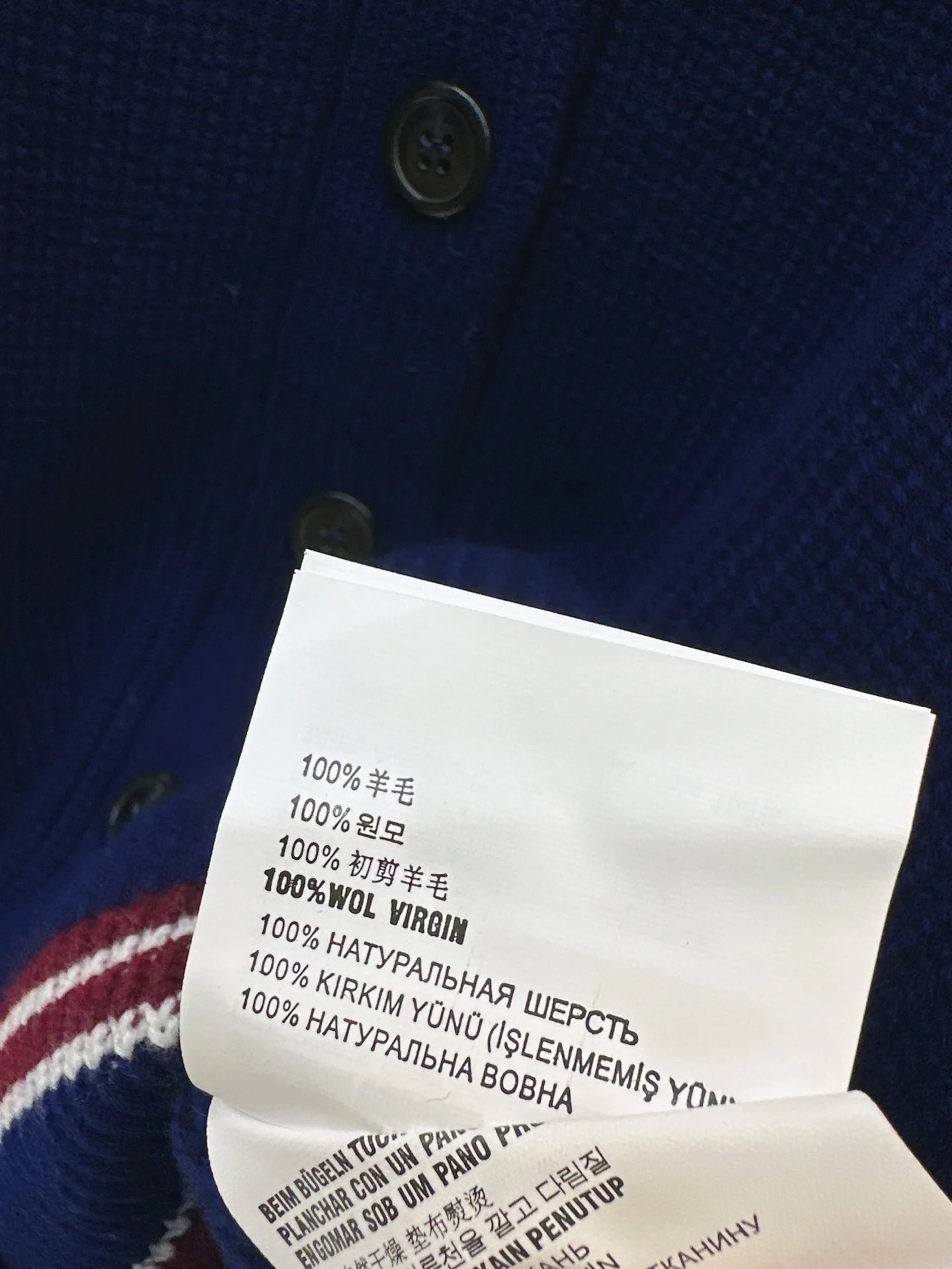 Miu 26ss knit cardigan