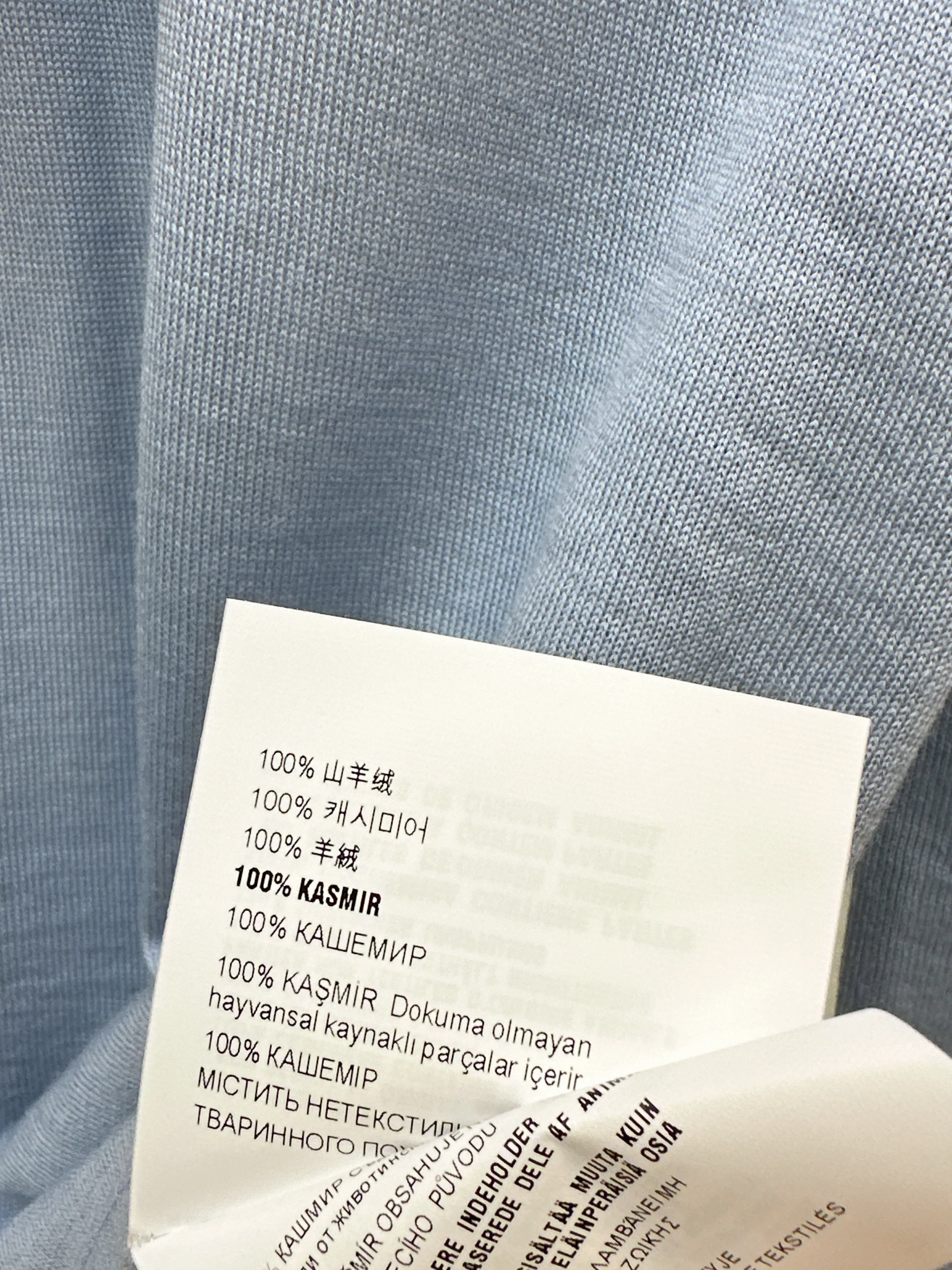 Miu 26ss knitted sweater