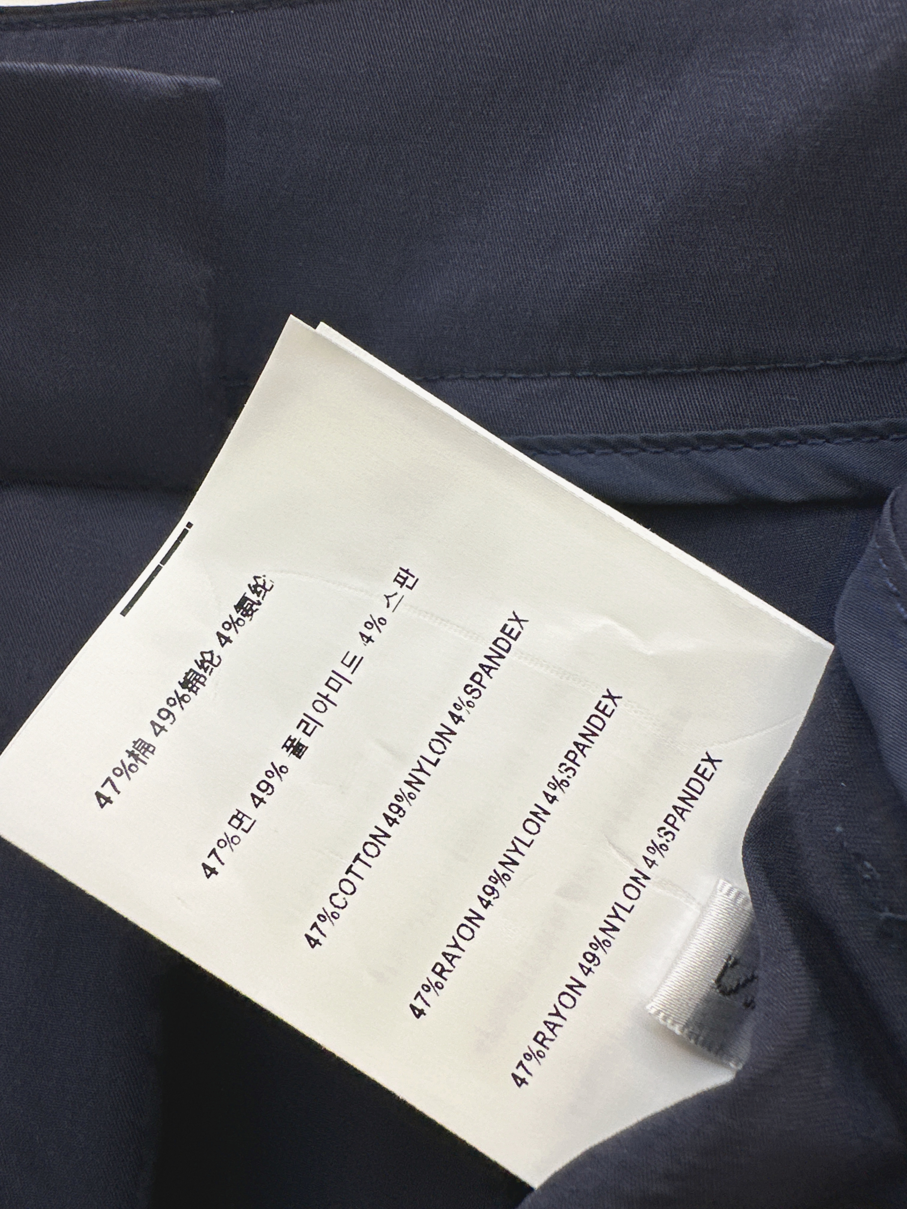 Miu 26ss cargo pants