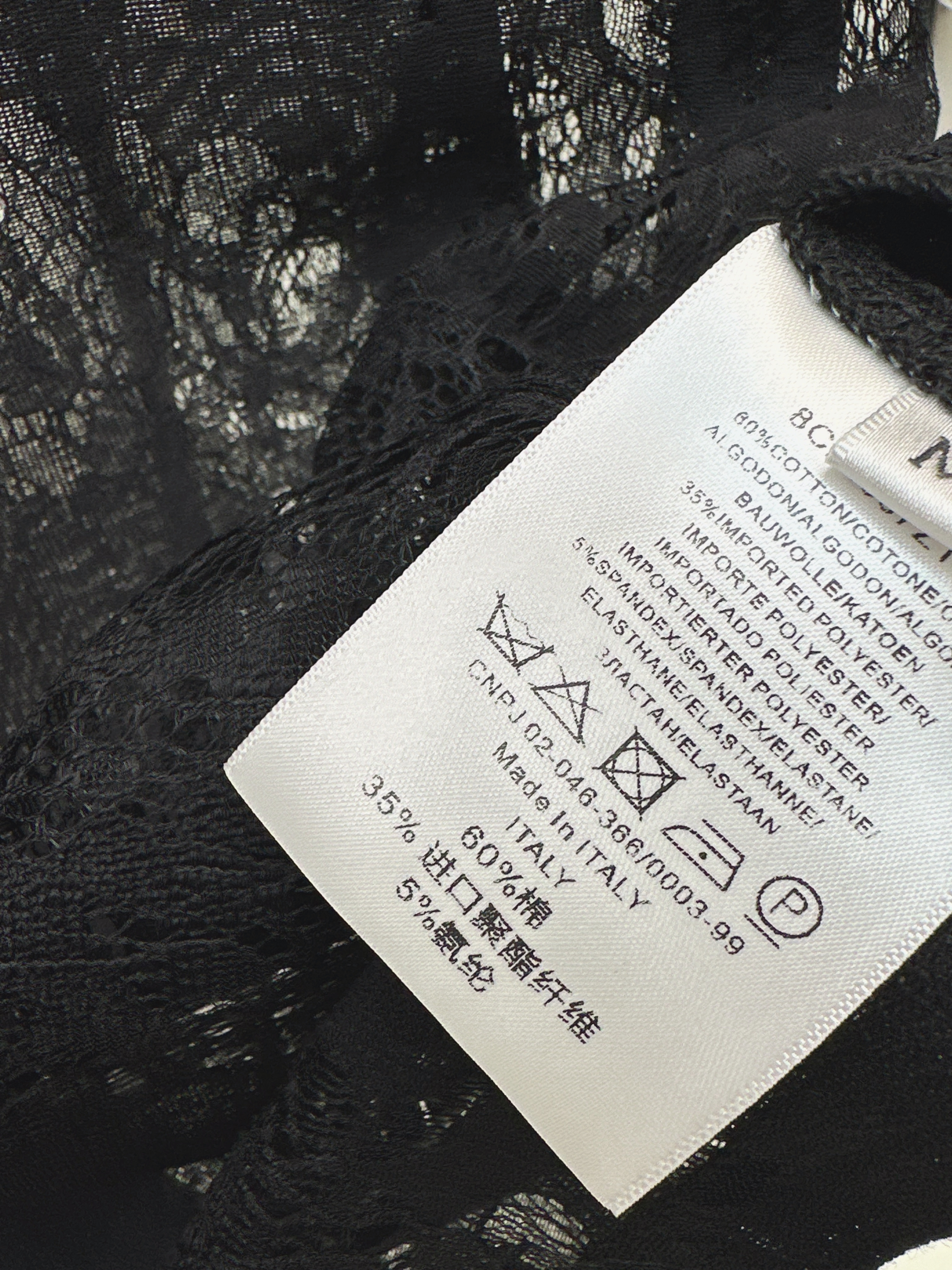 Miu 26ss lace t-shirt