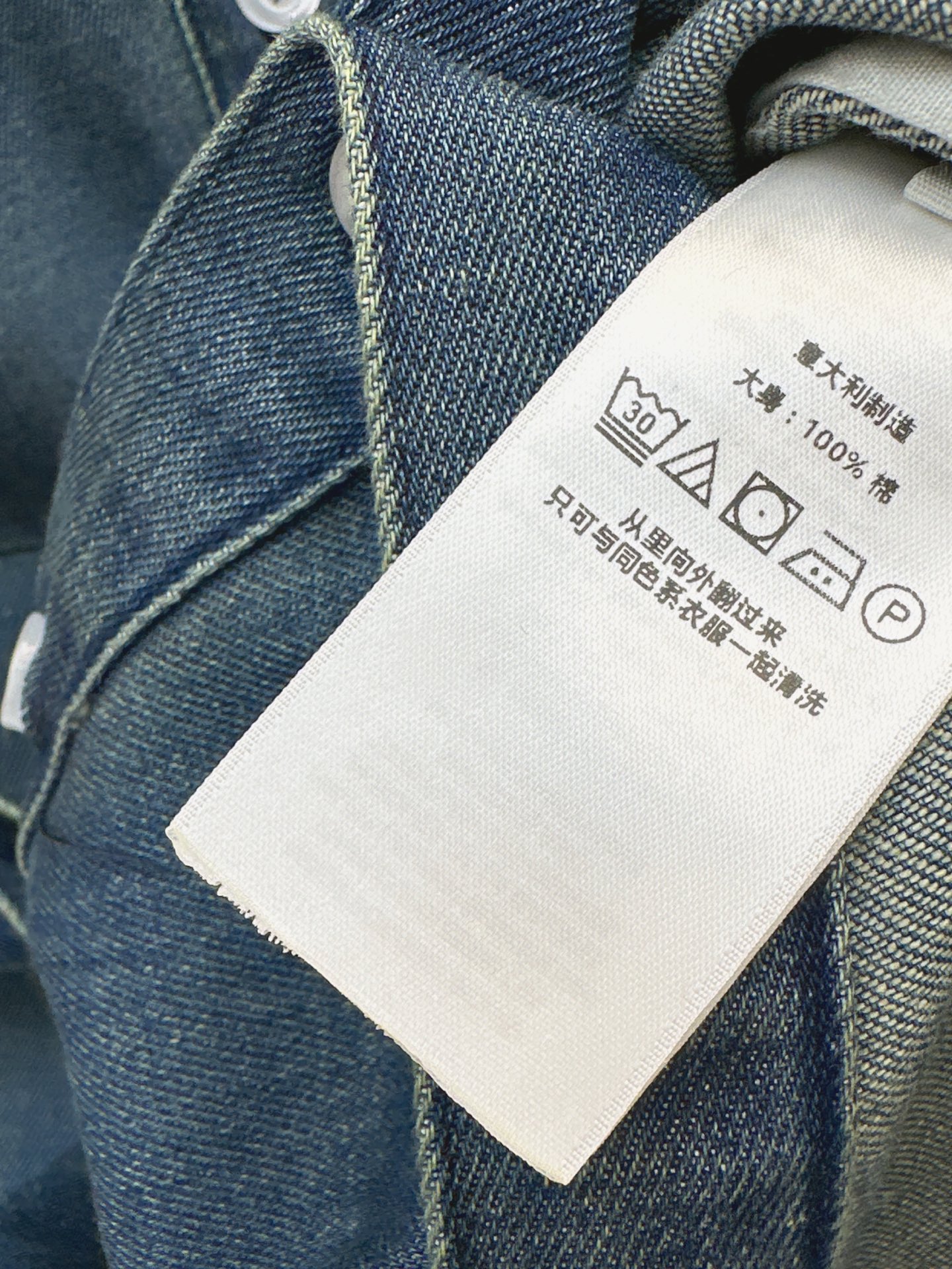 Ralp 26ss sleeveless denim dress