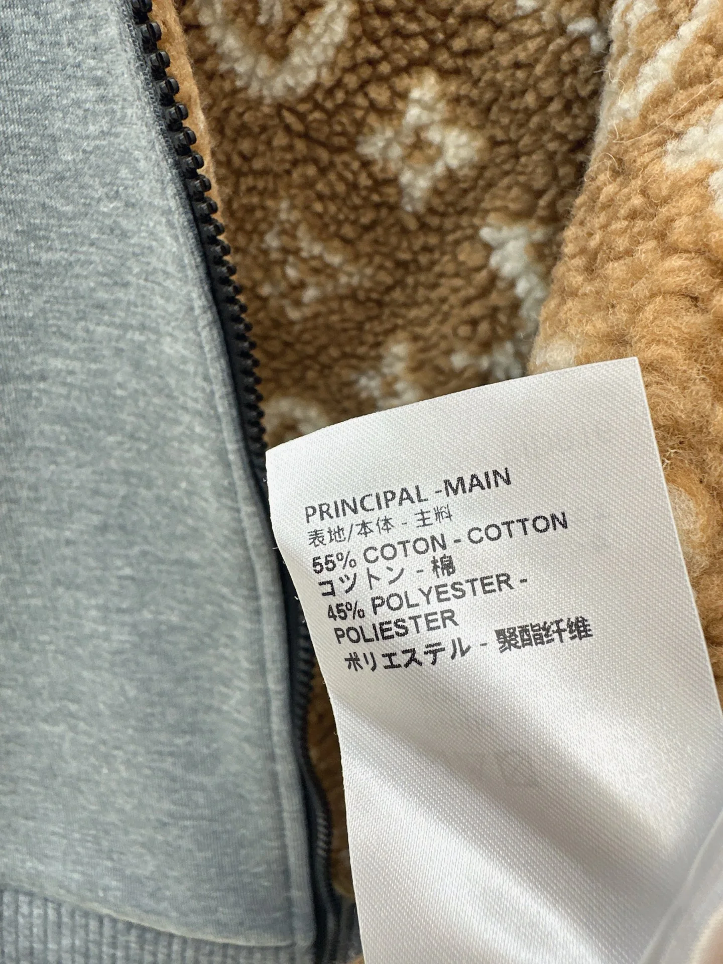 Louis 25fw drawstring jacket