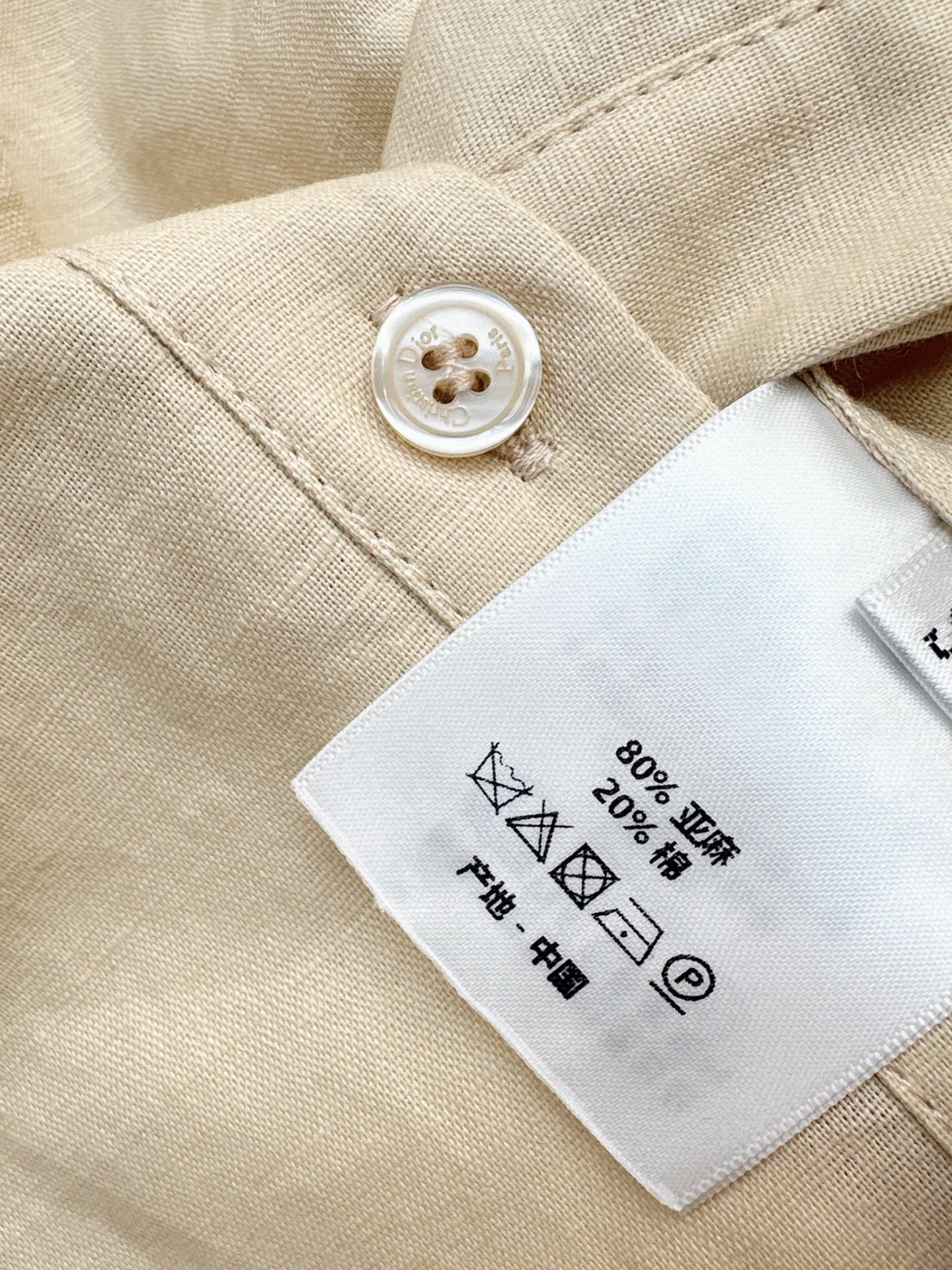 CD 26ss linen shirt
