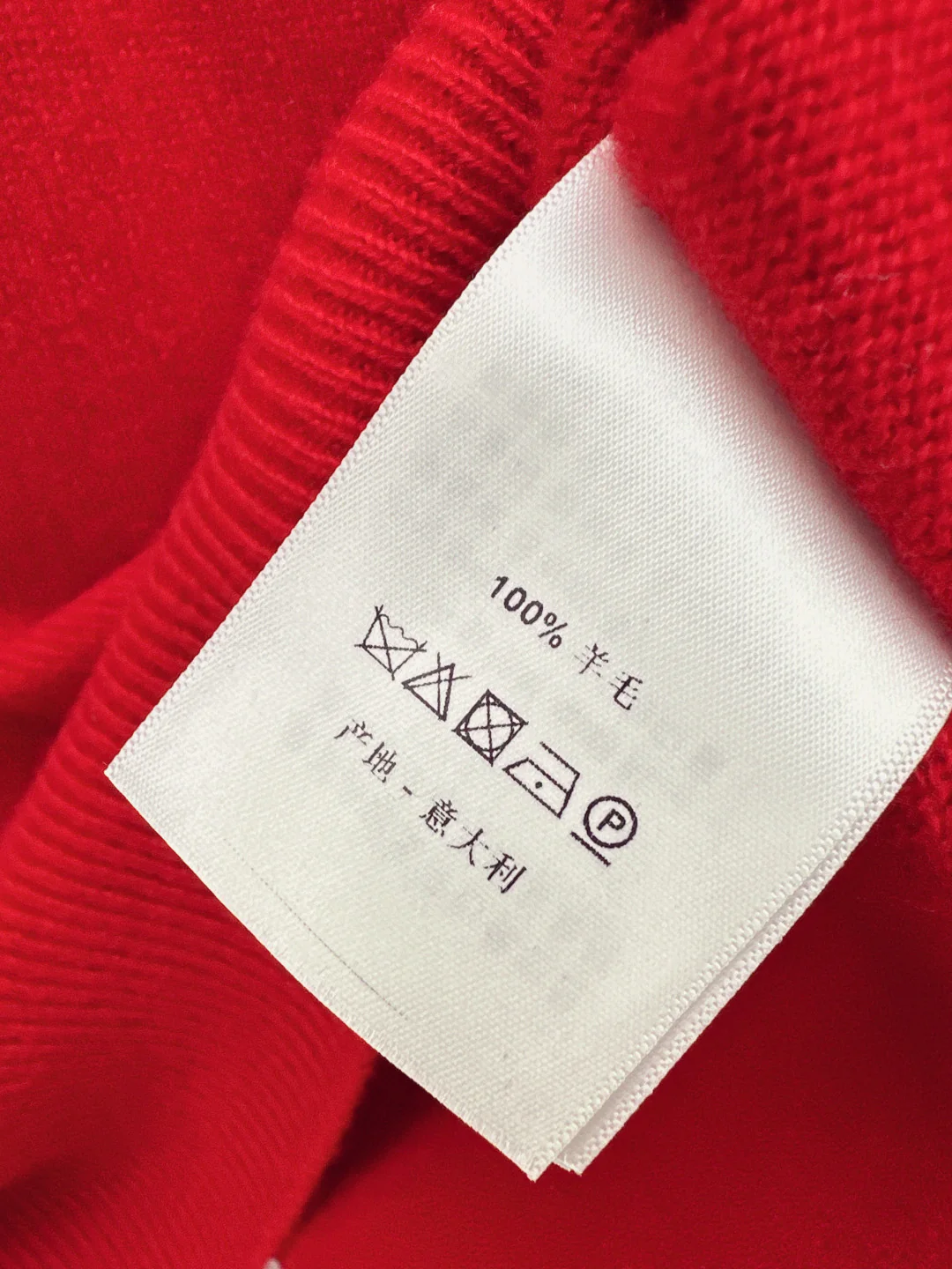 Pra 25fw sweater pants set