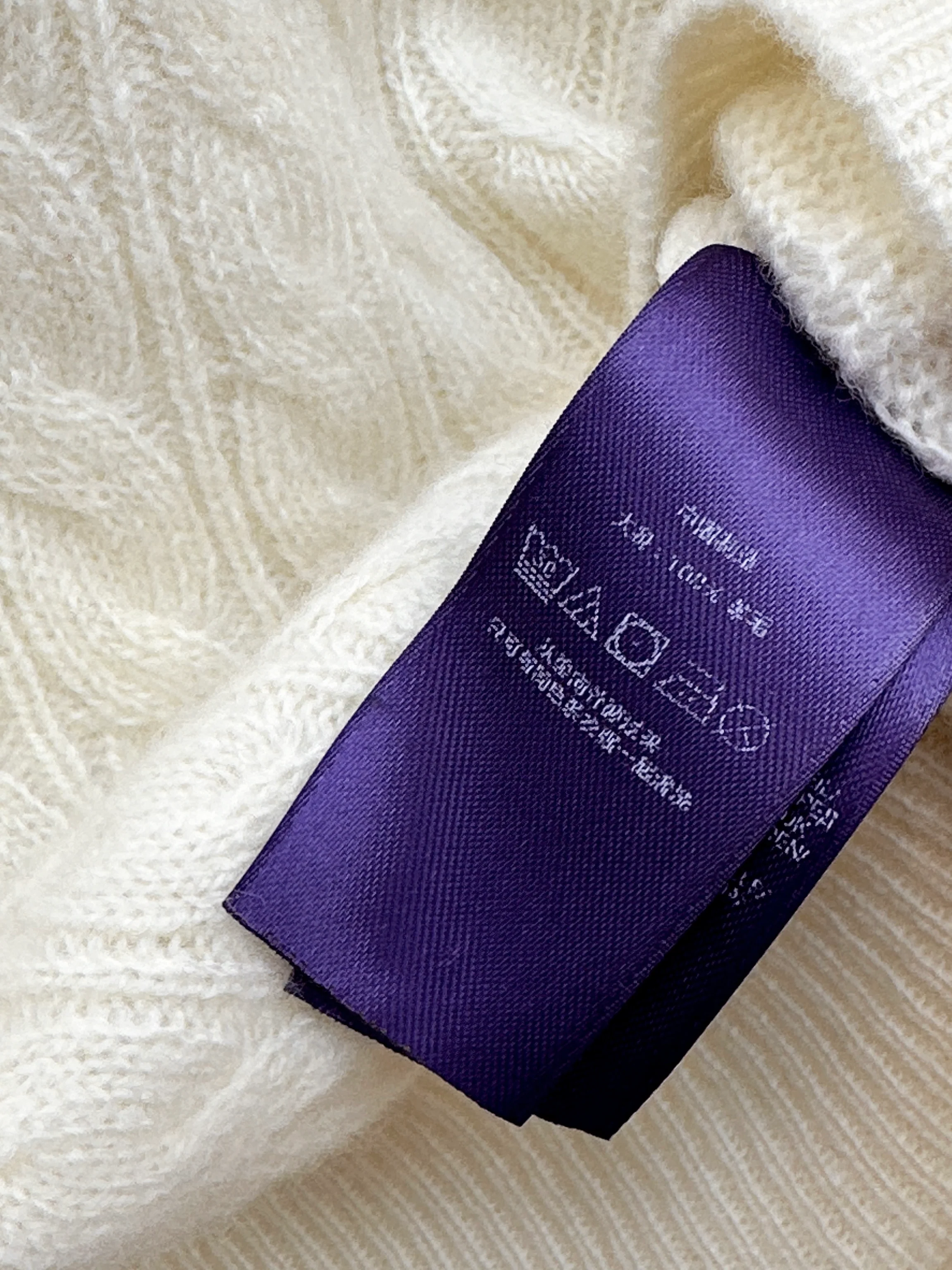 Ralp 26ss 2in1 contract knitwear