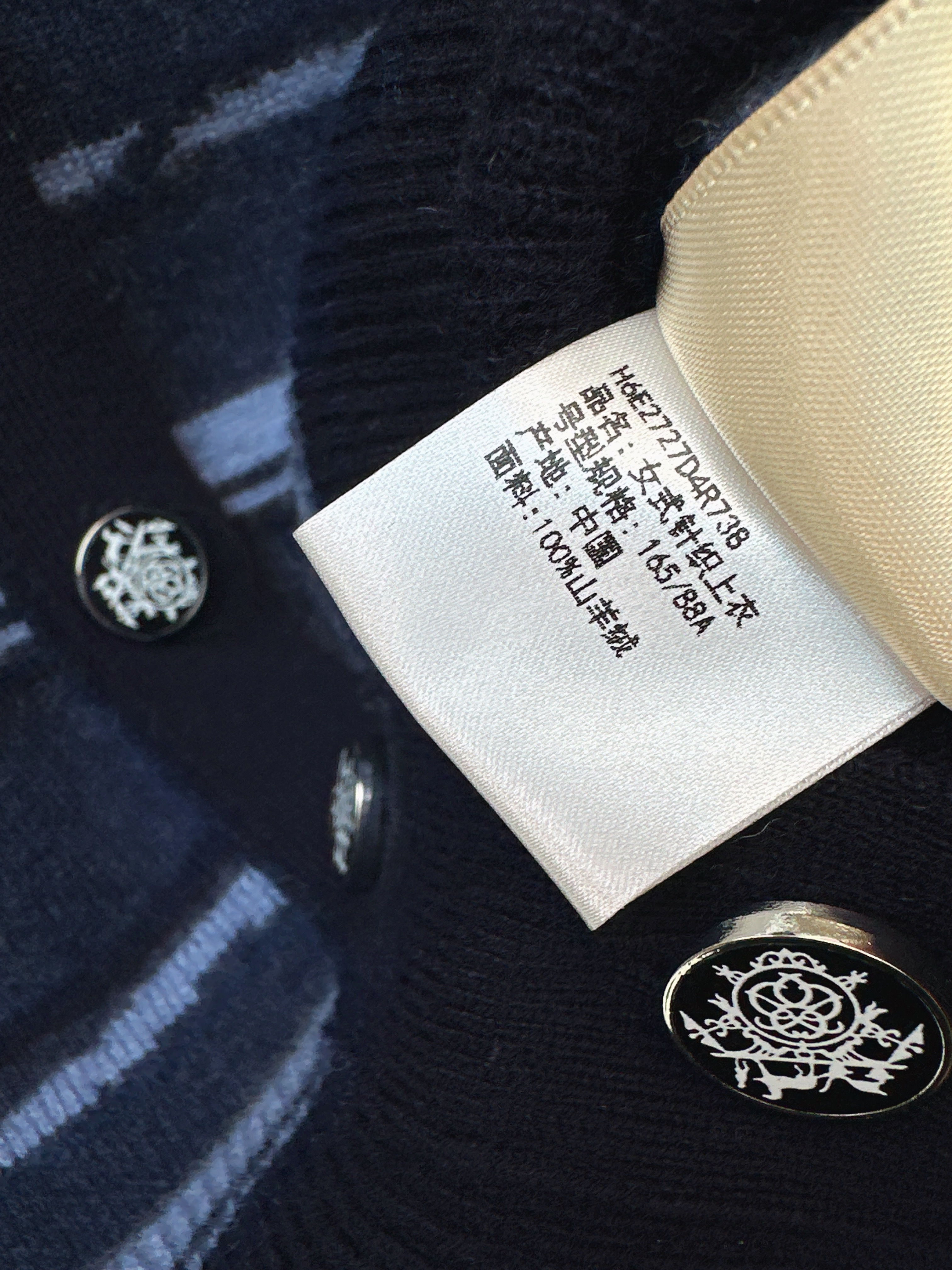 Herm 26ss knit cardigan