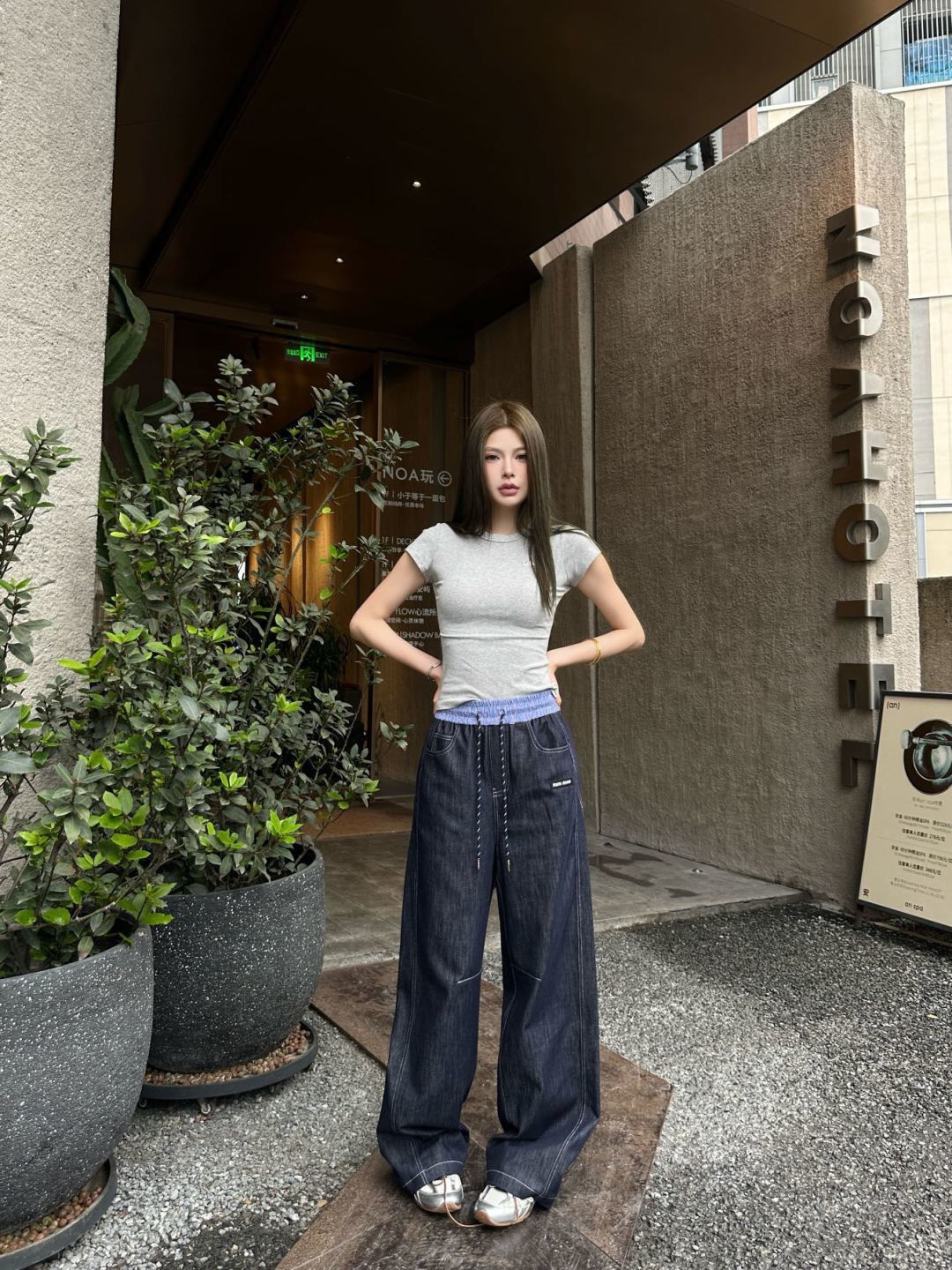 Miu 26ss denim pants