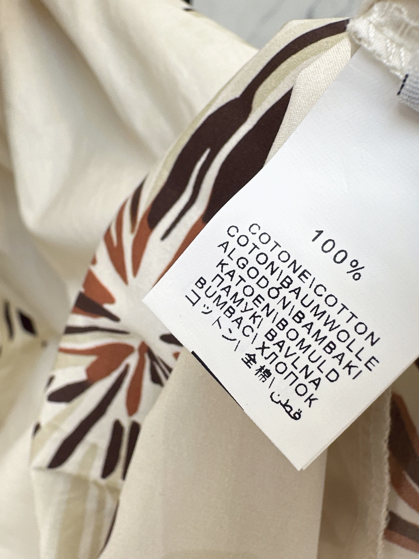 Brun 26ss sleeveless print dress