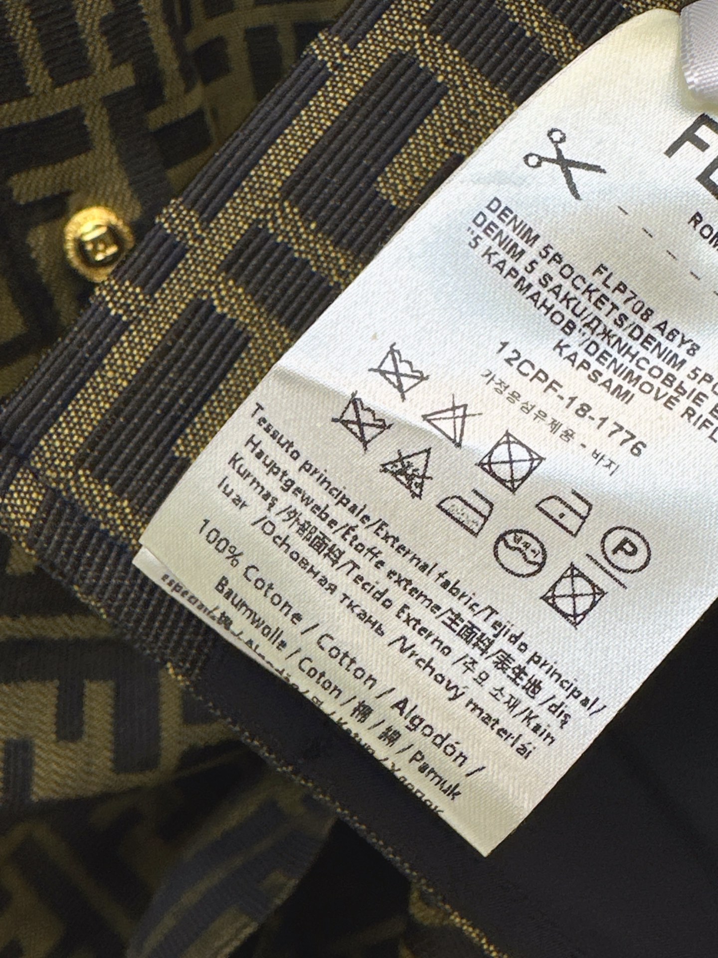 Fen 26ss jacquard dress