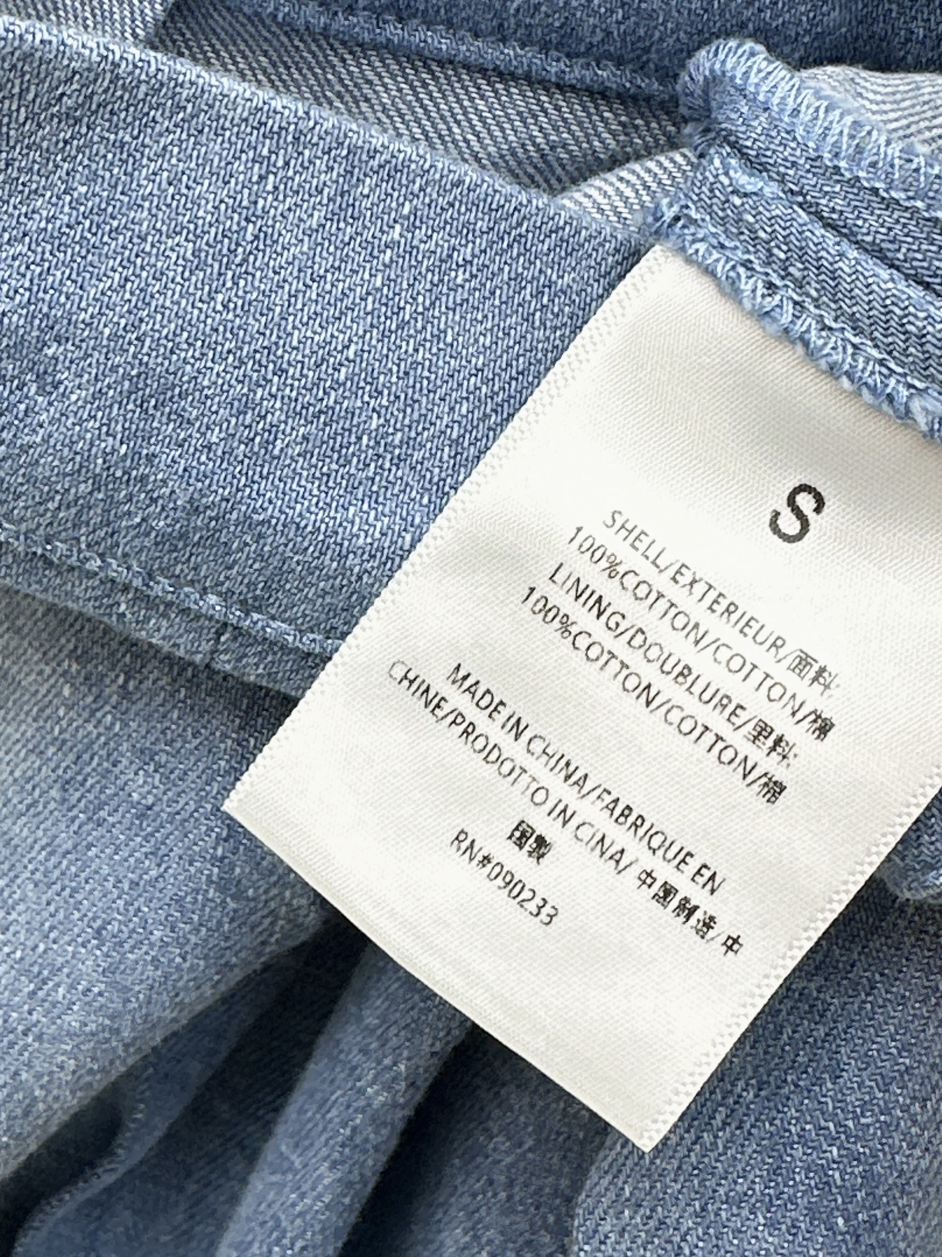 ES 26ss embroidery denim skirt