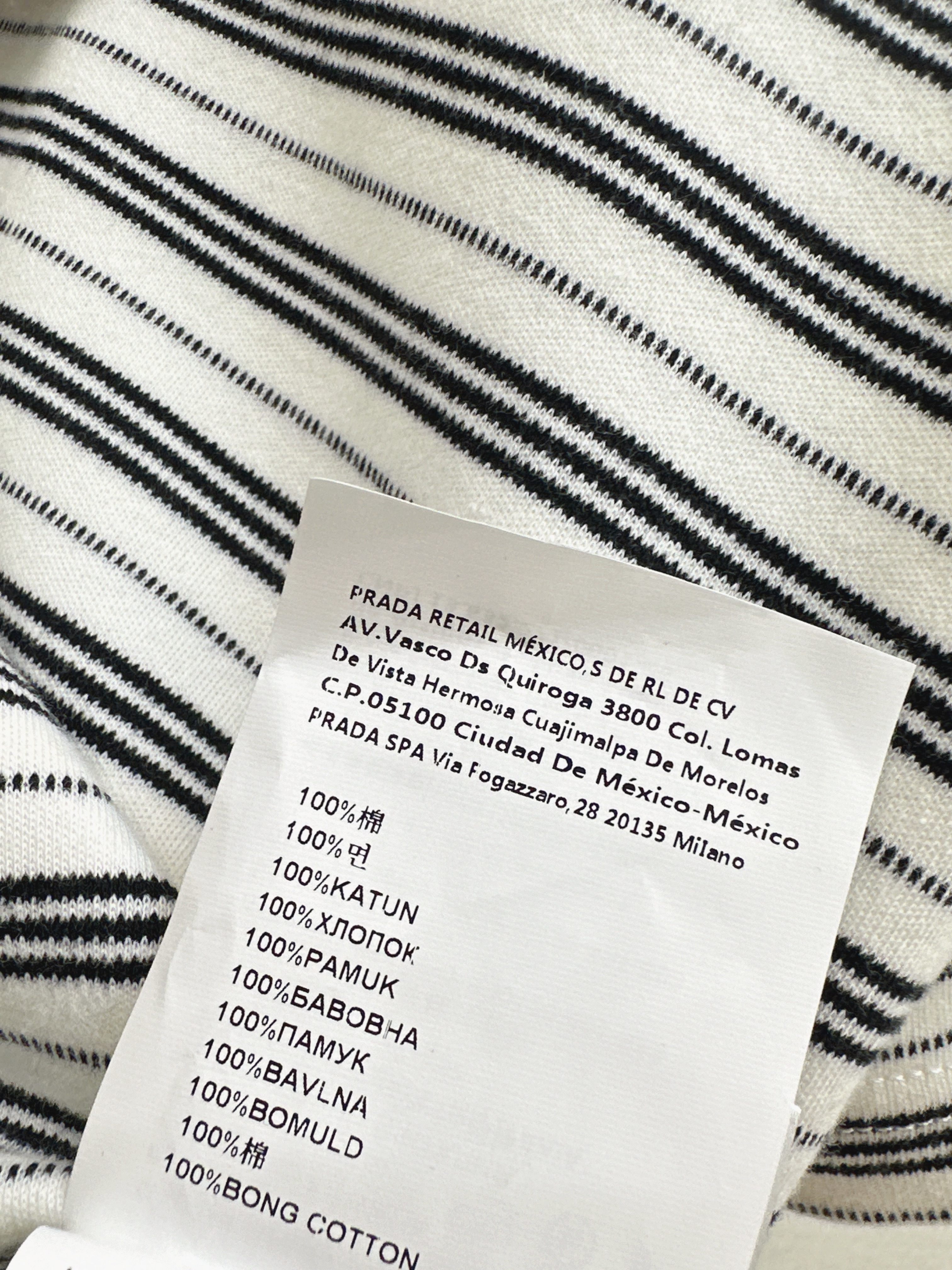 Miu 26ss stripe outfit sets