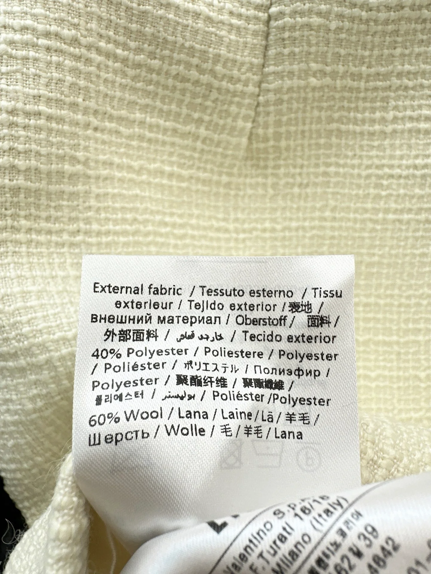 Valen 26ss  contrast skirts