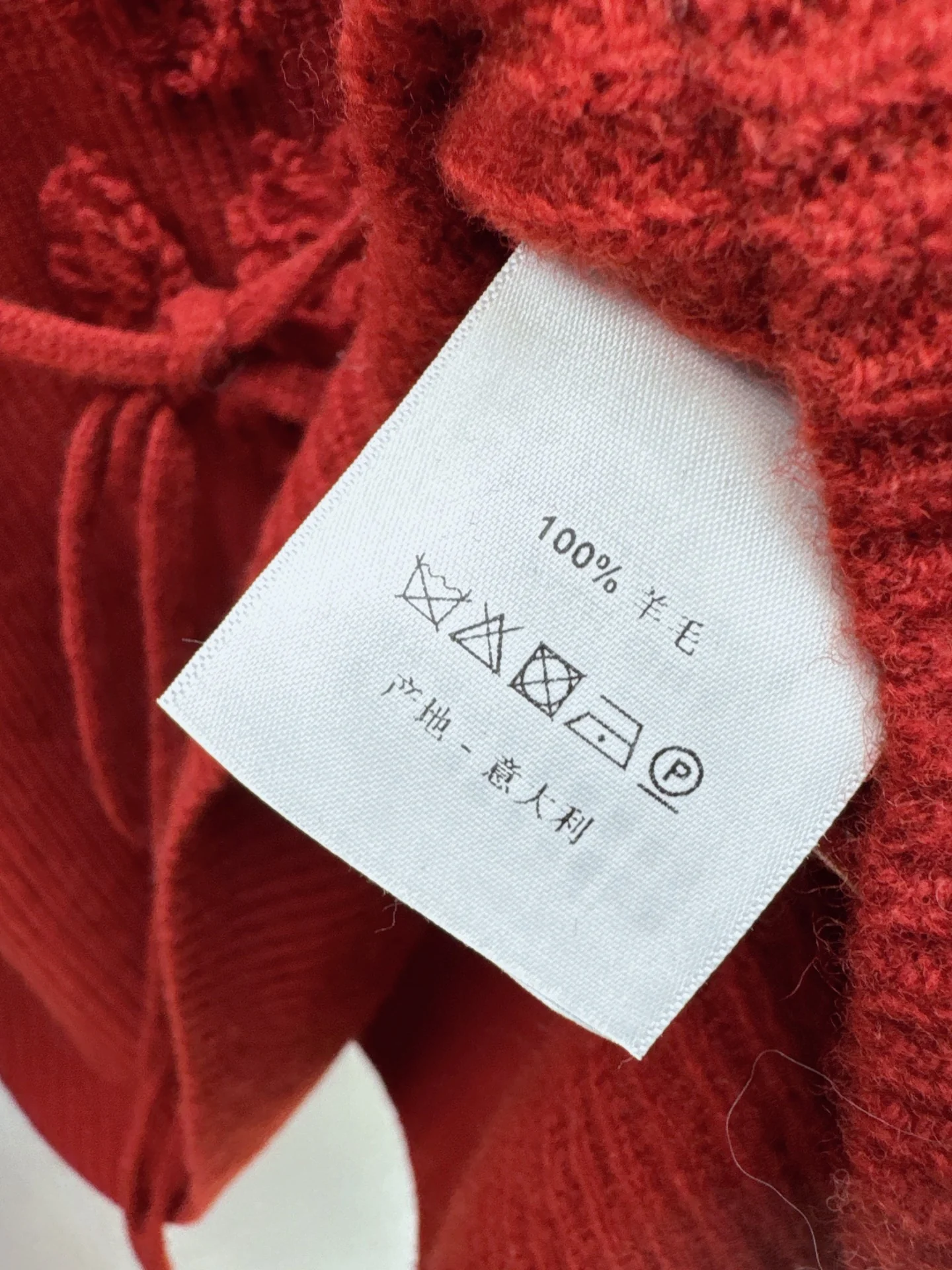 Chan 25fw sleeveless sweater pants set