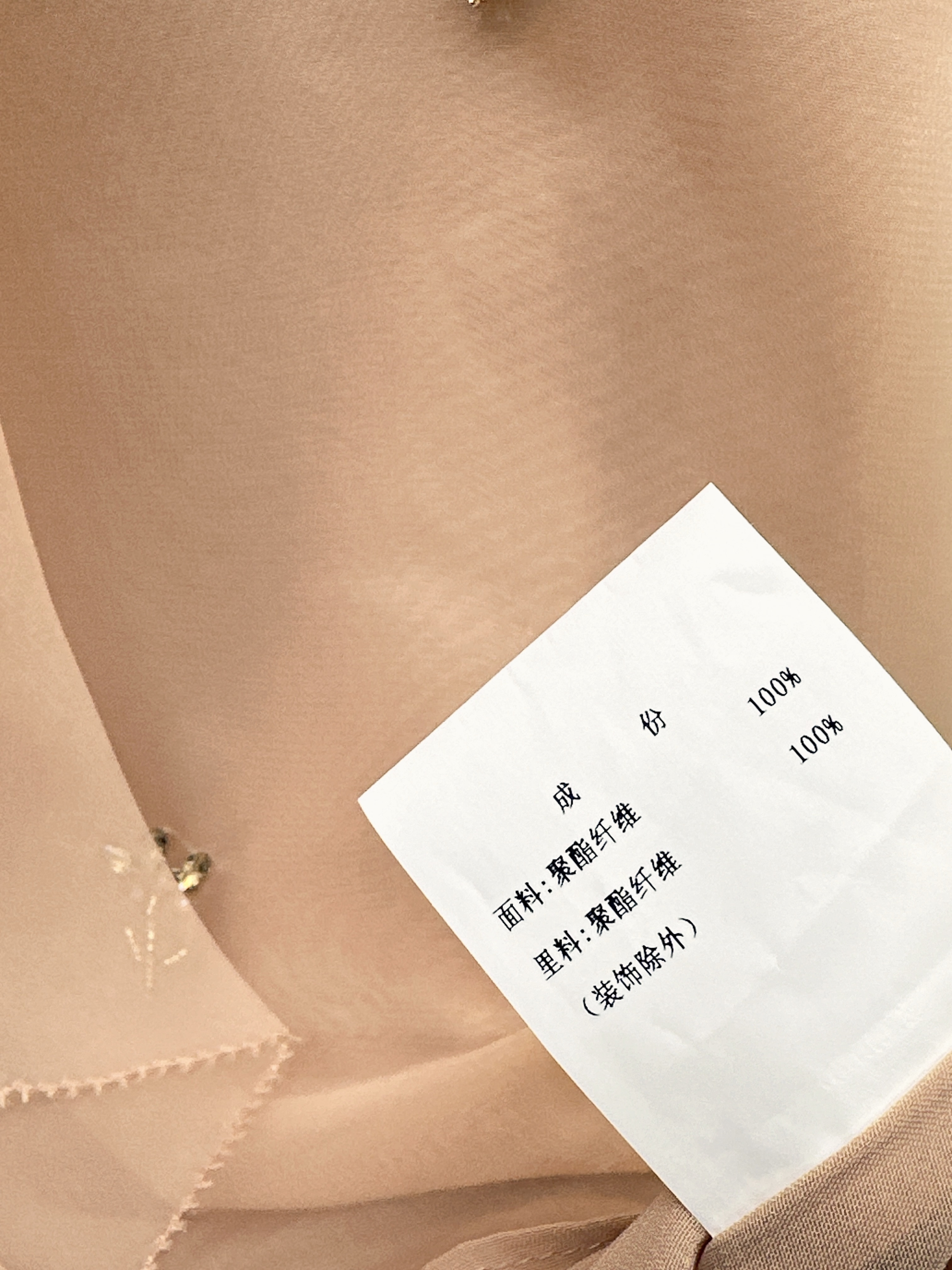 Miu 26ss ribbon bow dress