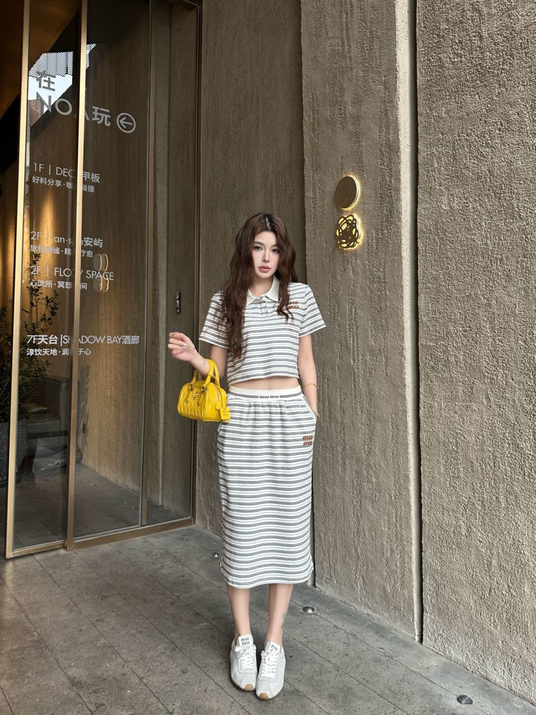 Miu 26ss stripe outfit sets