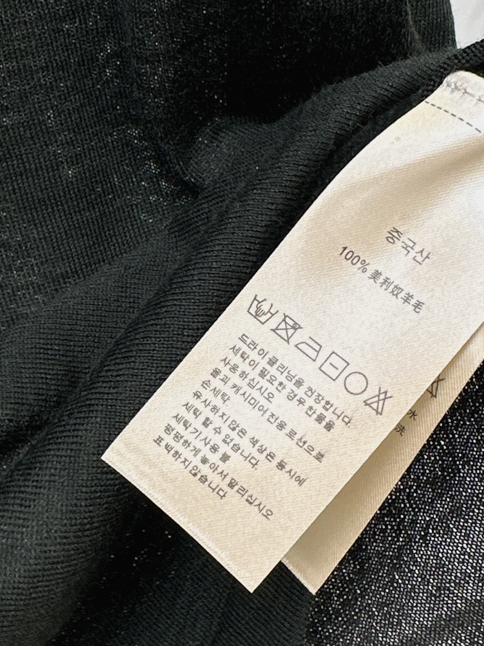 Ralp 26ss wool sweater