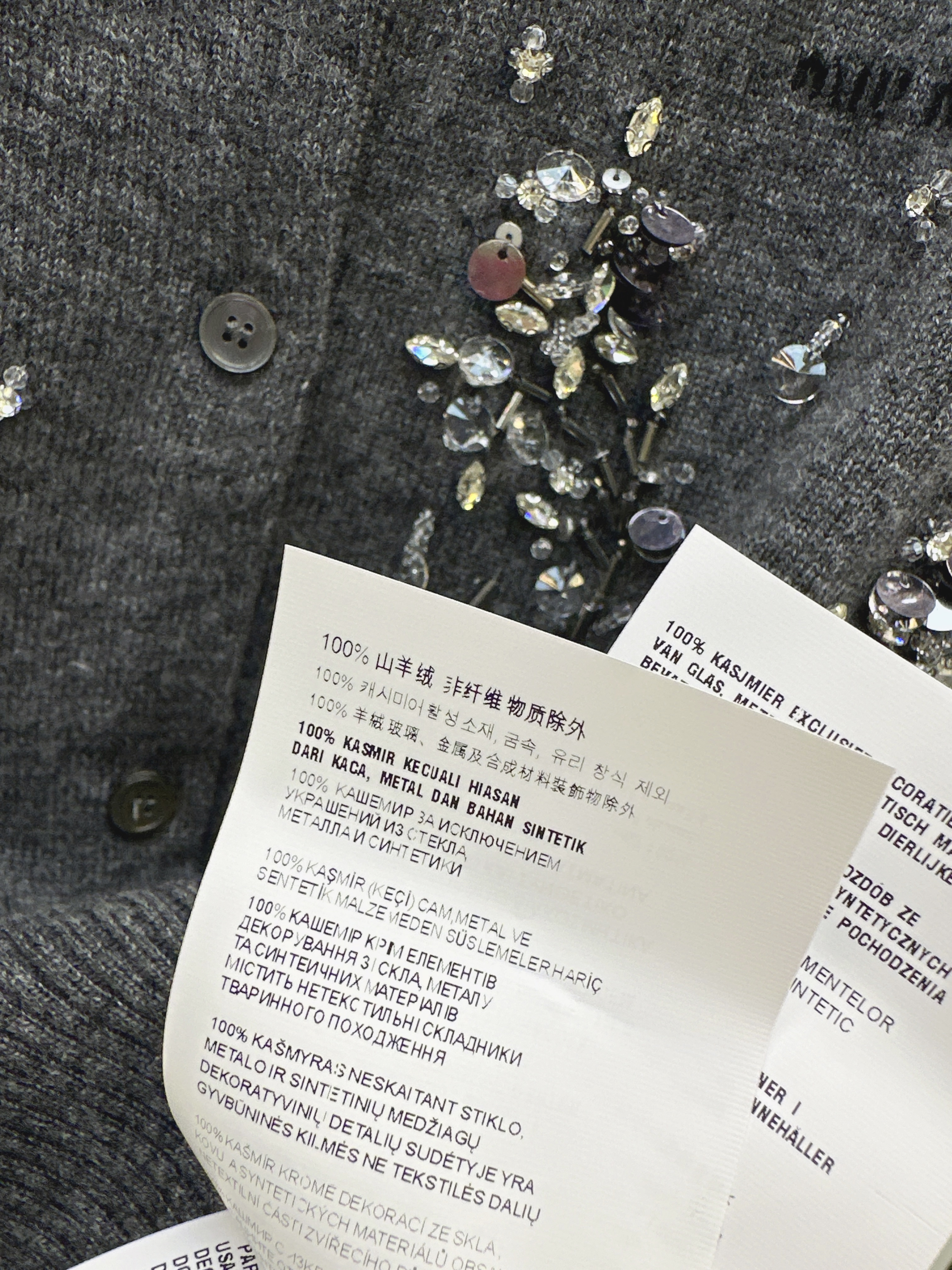 Miu 26ss beading cardigan