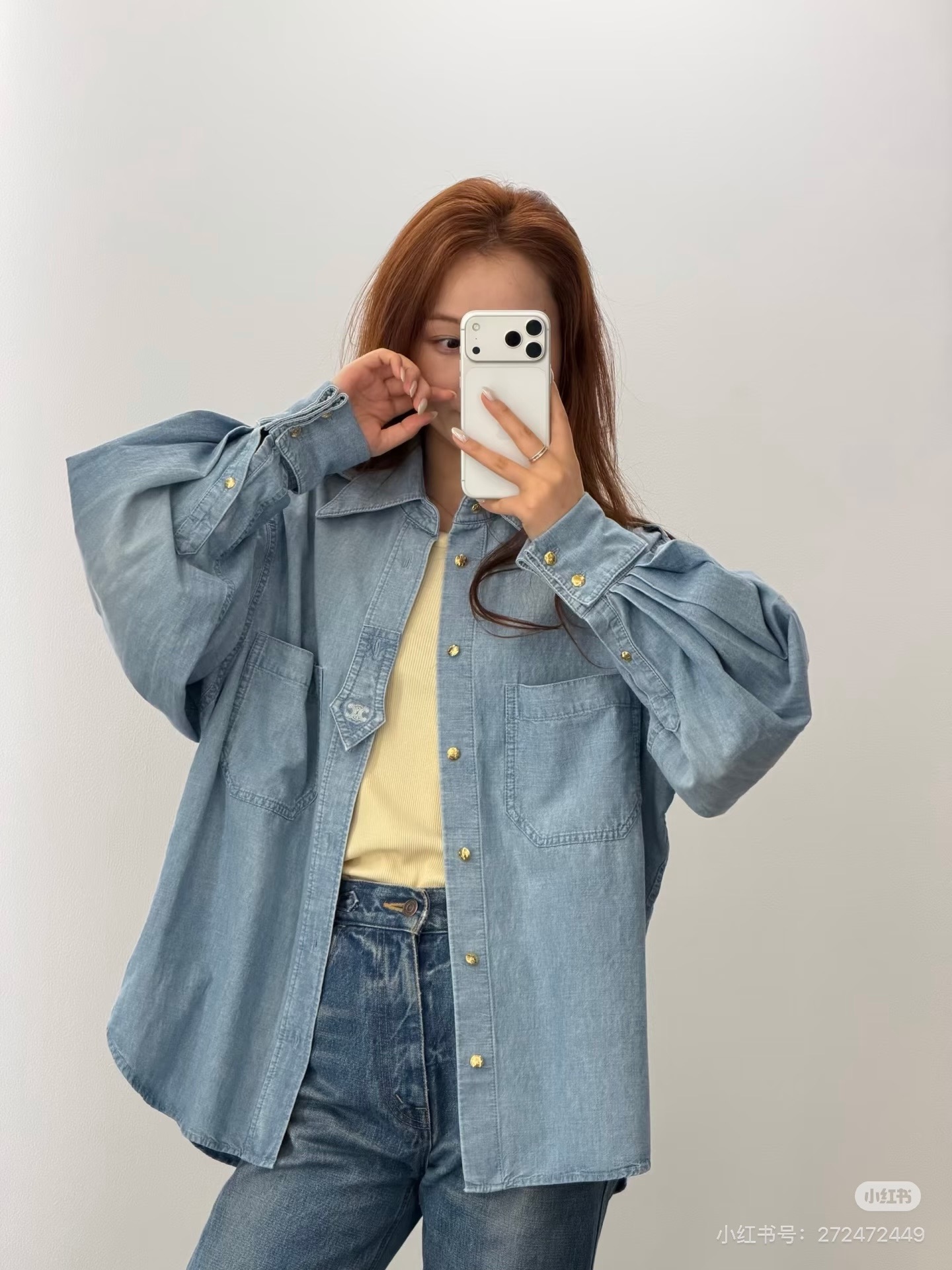 Celi 26ss denim shirt jacket