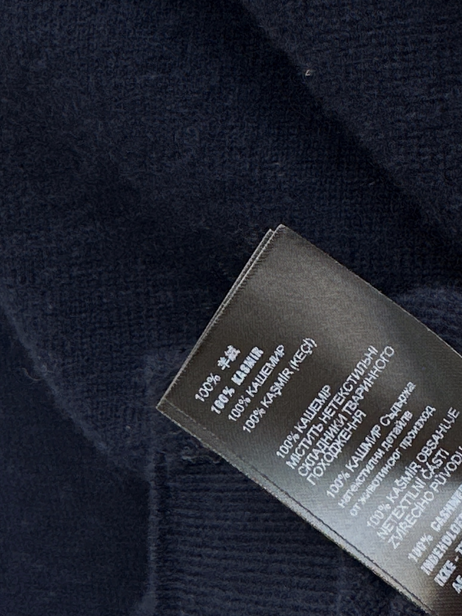 Miu 26ss cashmere vest