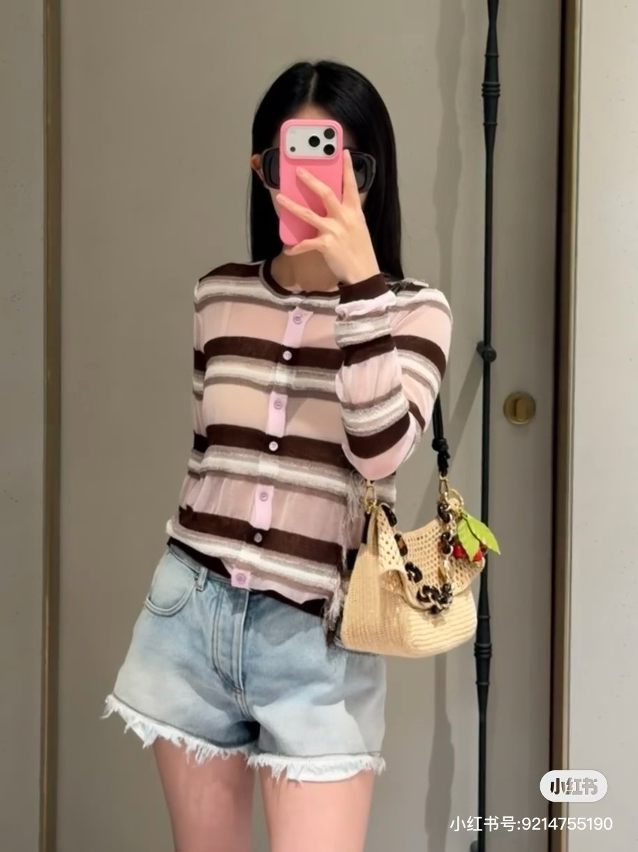 Loe 26ss stripe knit cardigan