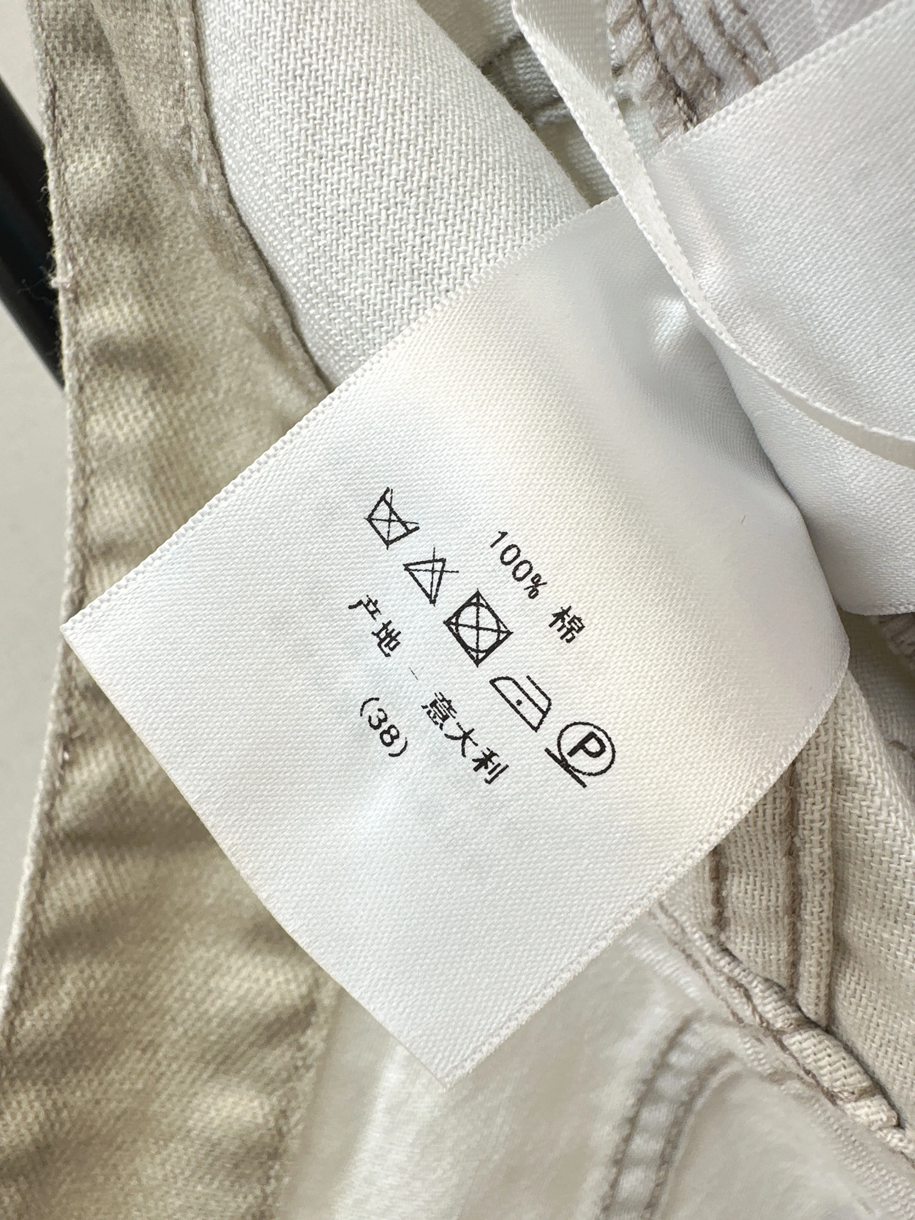 CD 26ss print denim pants